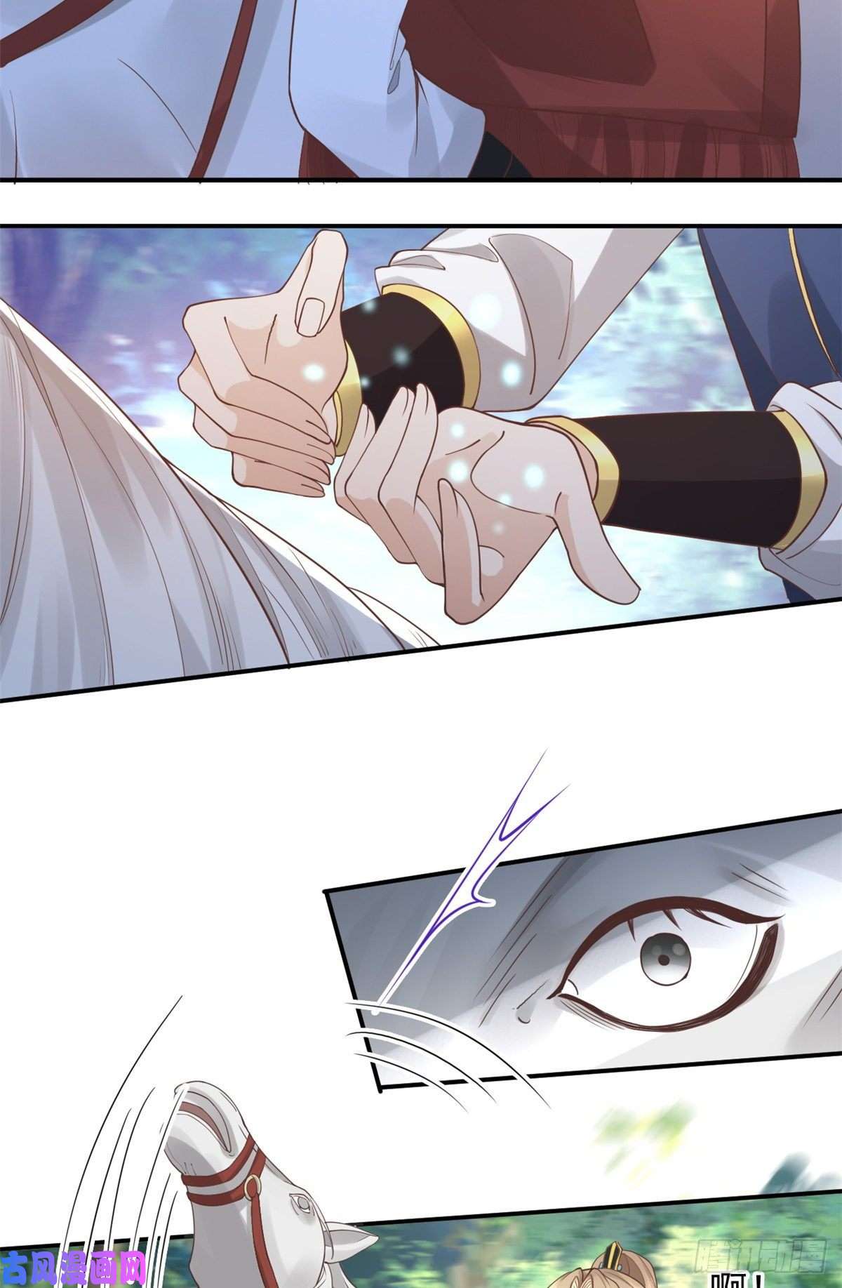 病娇王爷靠我续命24 别碰她！