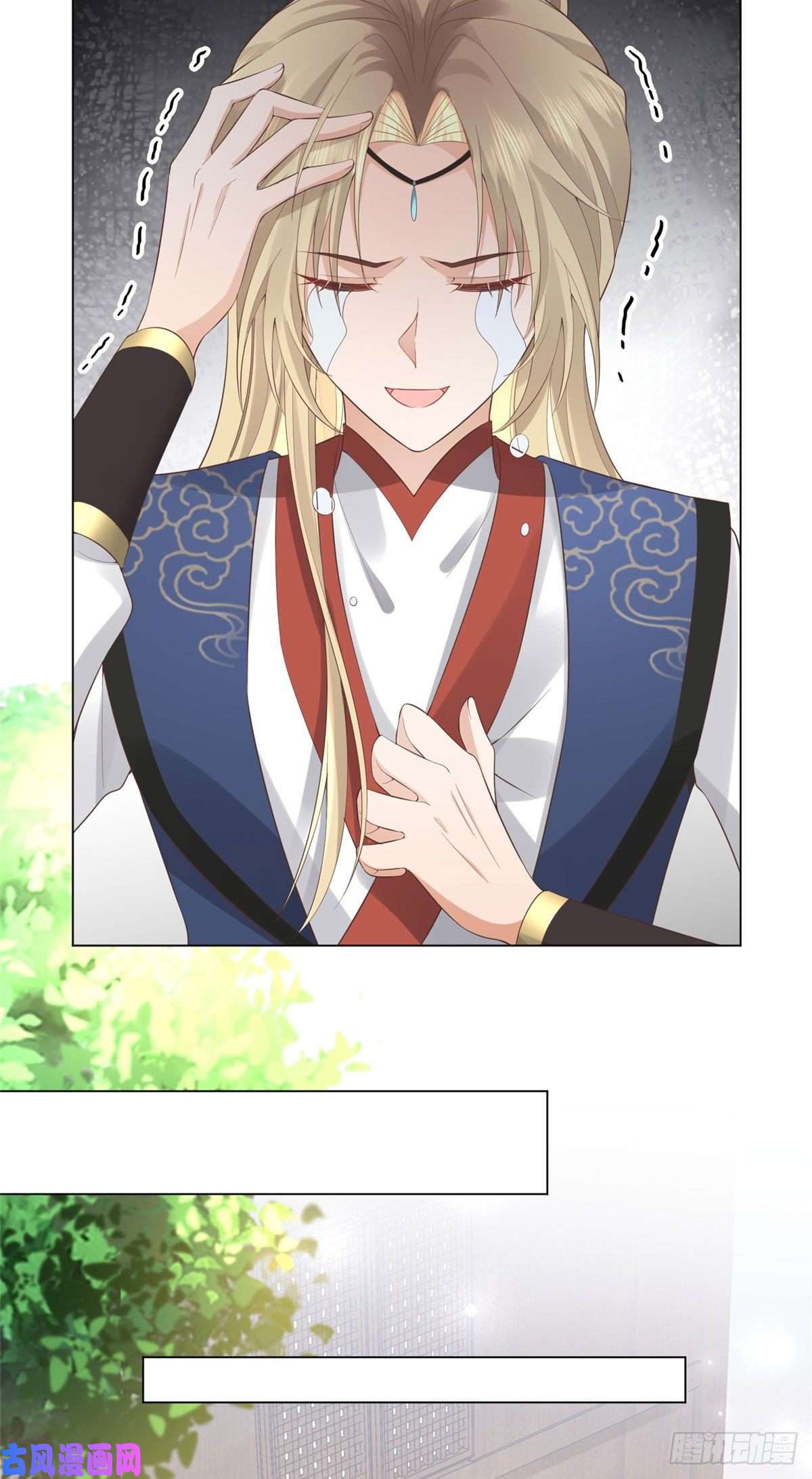 病娇王爷靠我续命25 以尔深情赠尔金钗