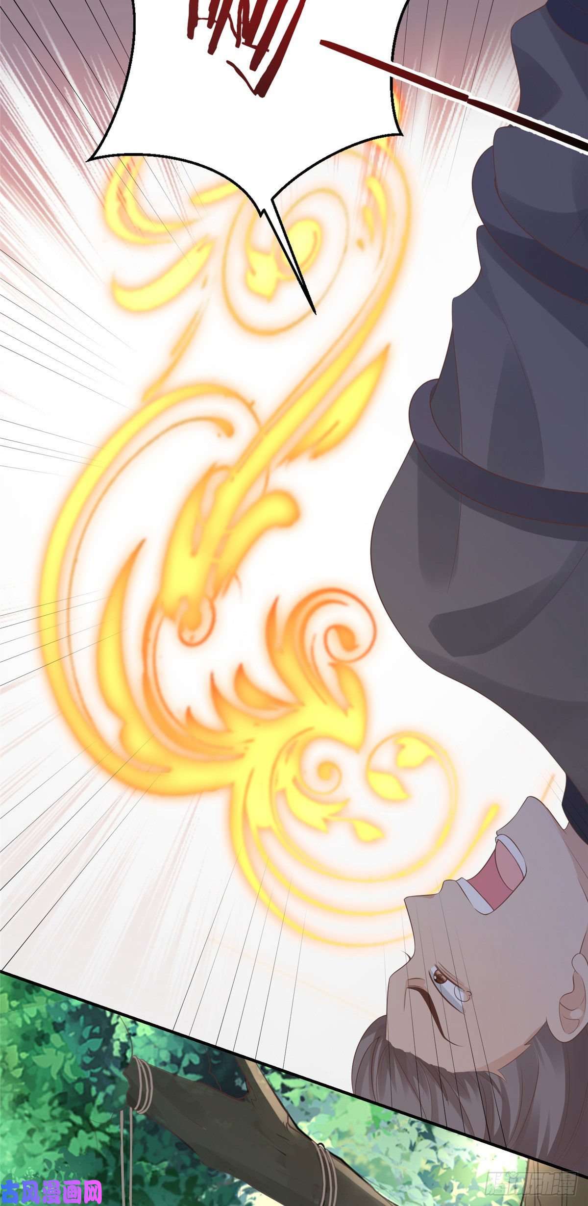 病娇王爷靠我续命25 以尔深情赠尔金钗