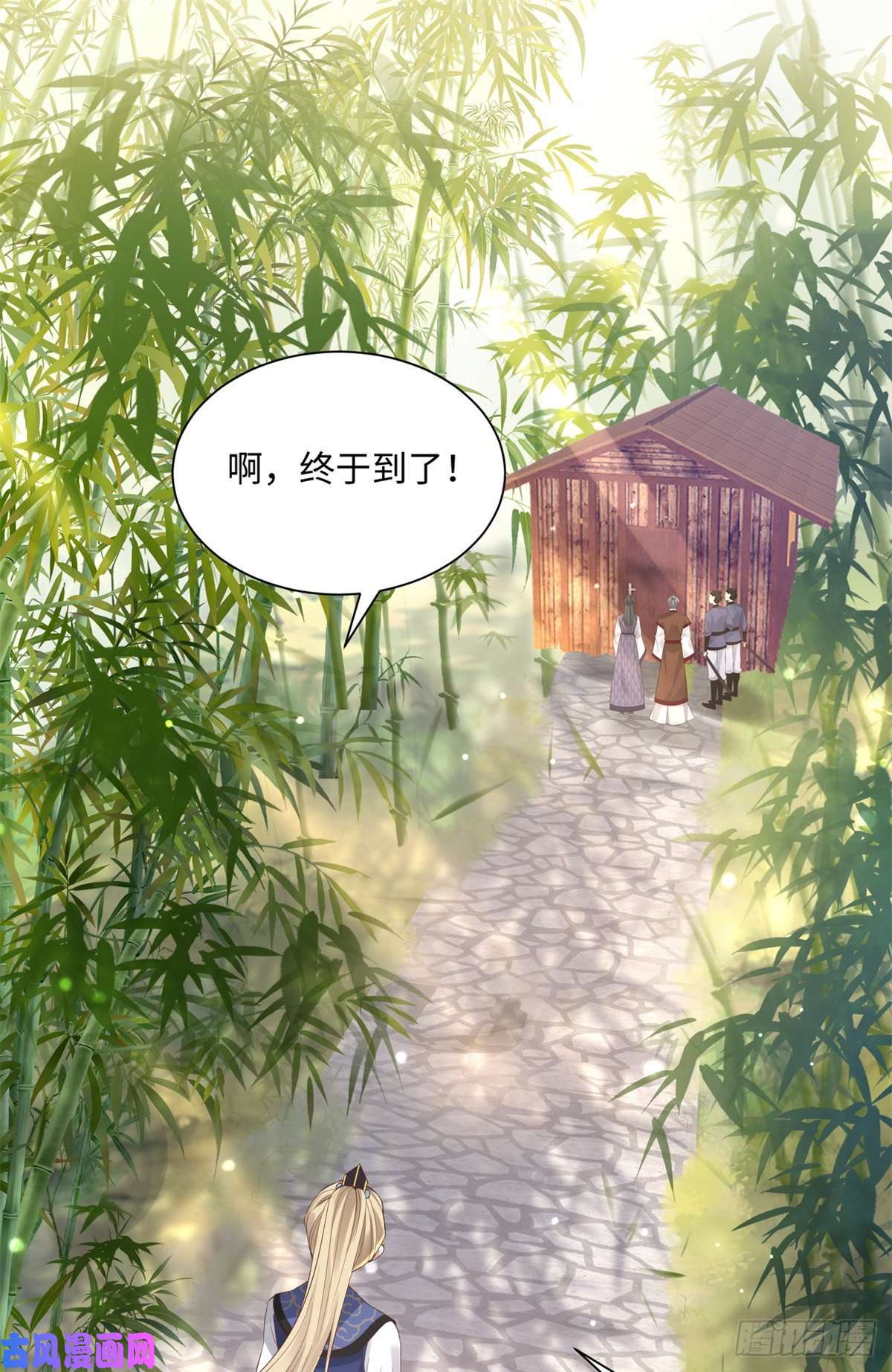 病娇王爷靠我续命26 好像被误会了什么