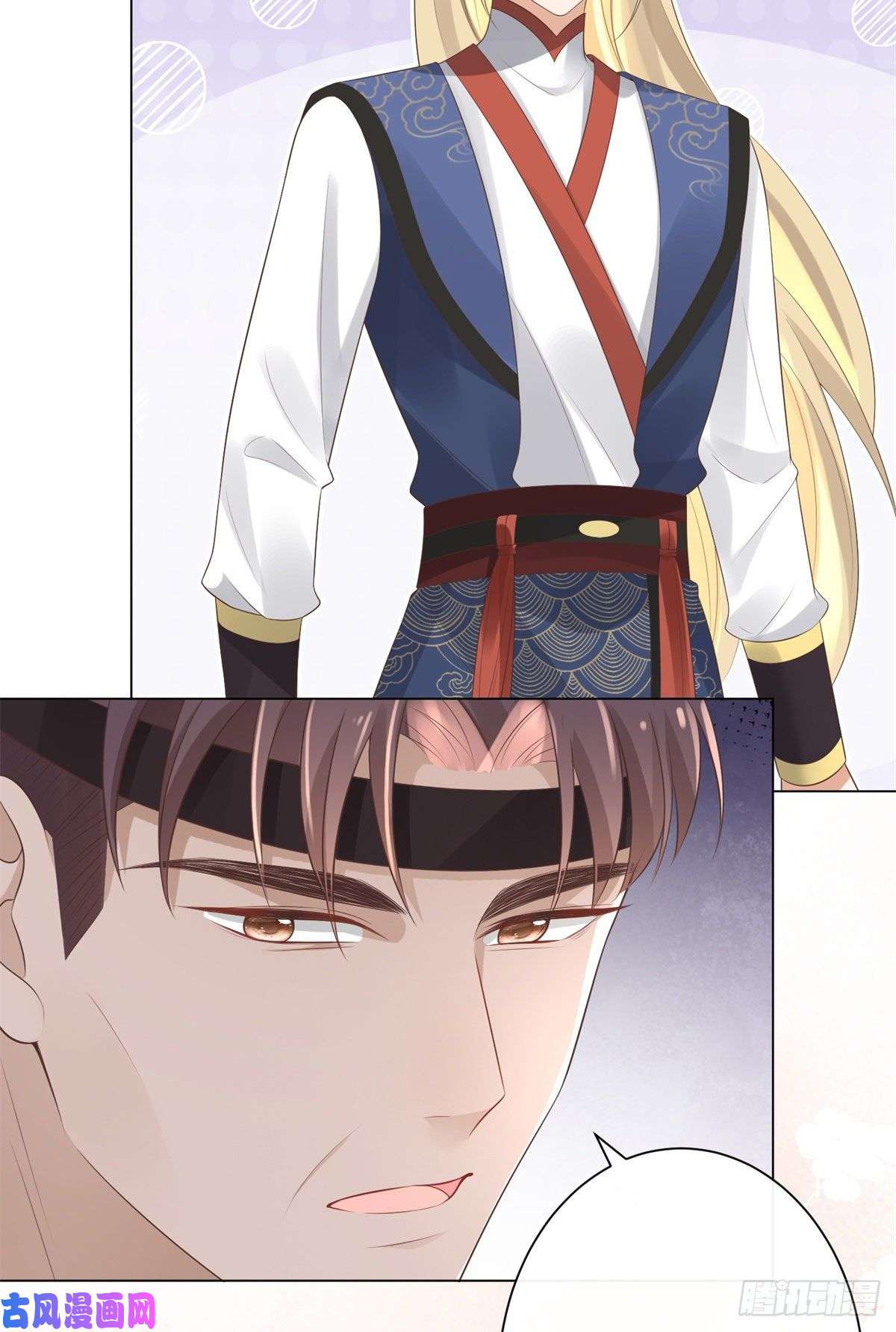 病娇王爷靠我续命26 好像被误会了什么