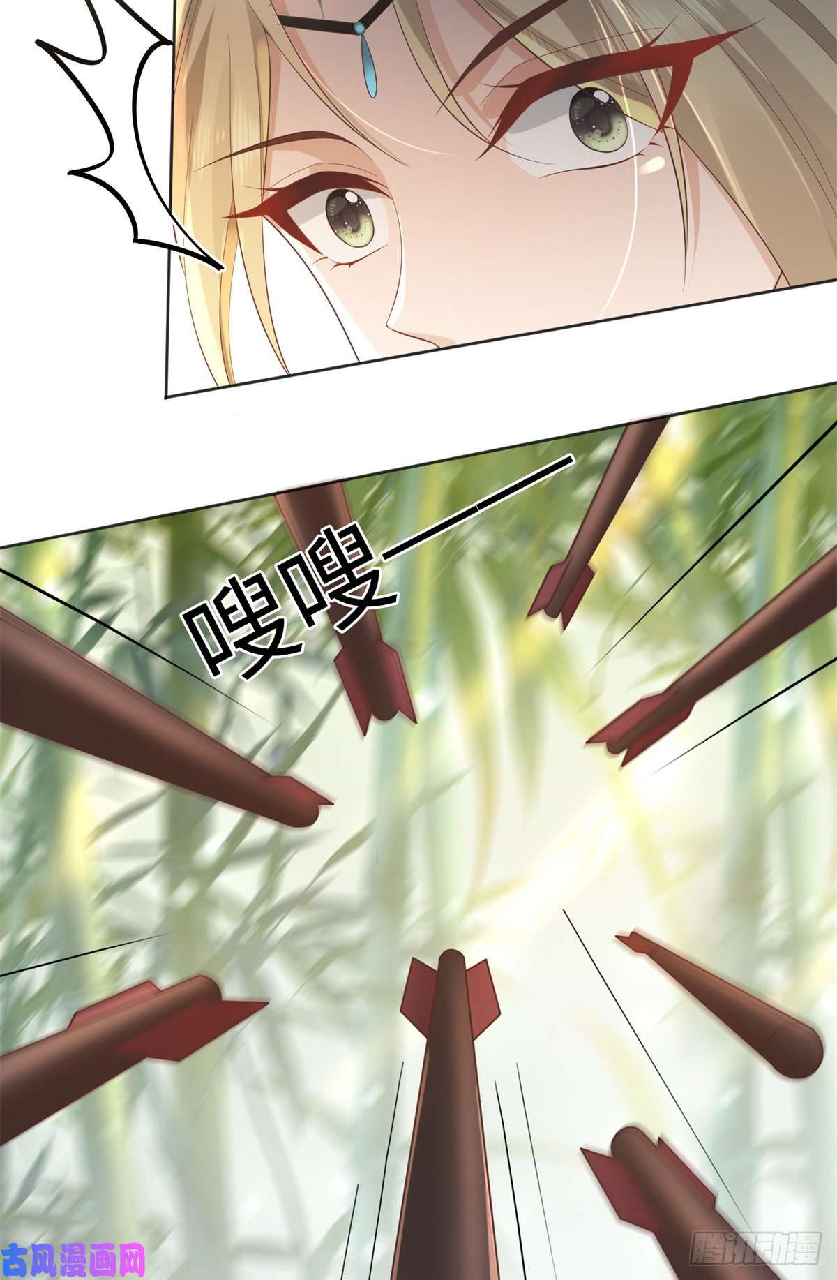 病娇王爷靠我续命26 好像被误会了什么