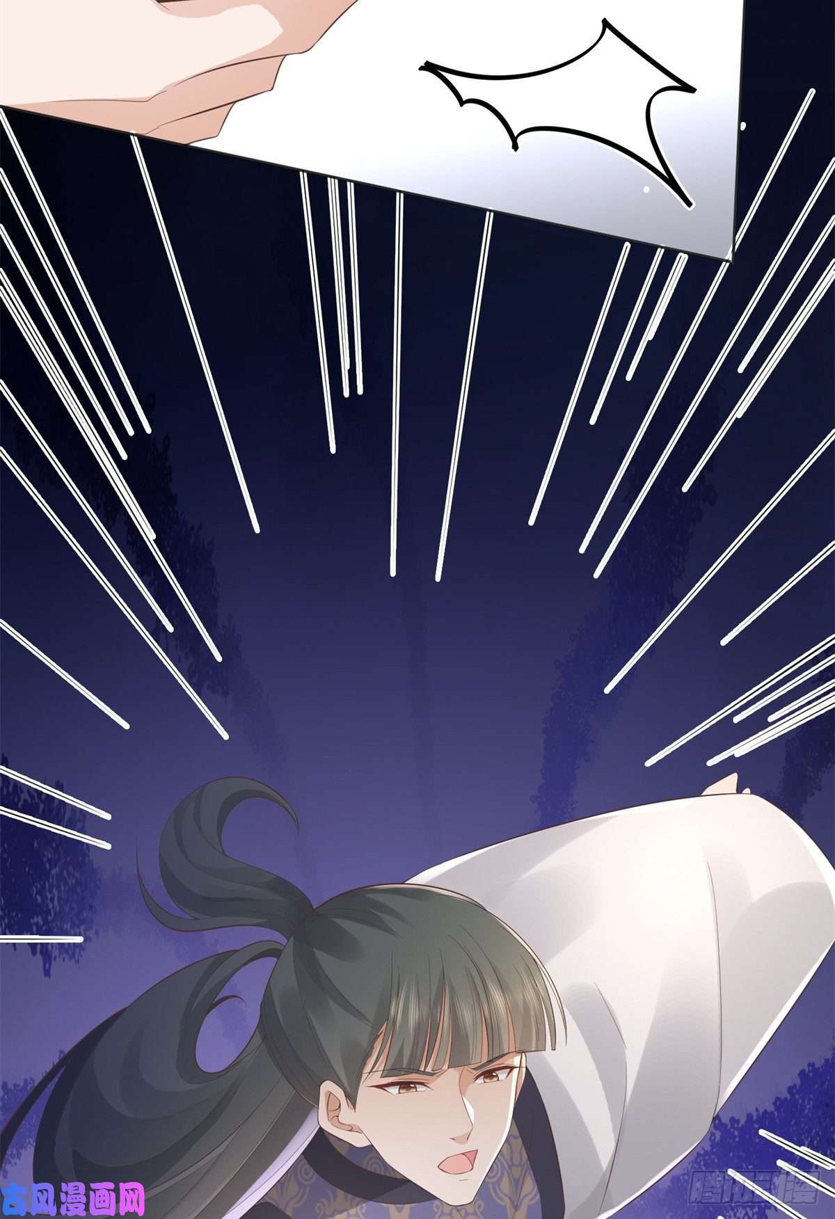 病娇王爷靠我续命26 好像被误会了什么