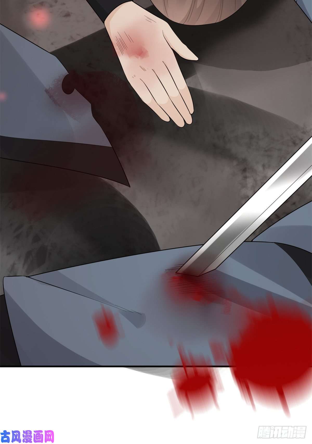 病娇王爷靠我续命27 纸短情长，不尽依依