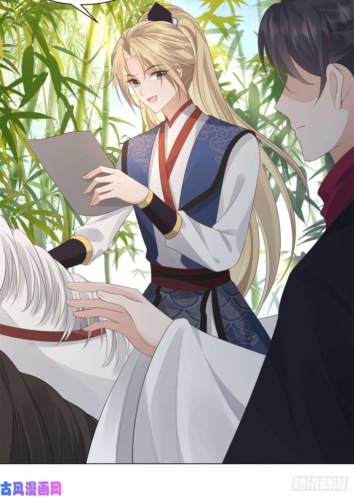 病娇王爷靠我续命27 纸短情长，不尽依依