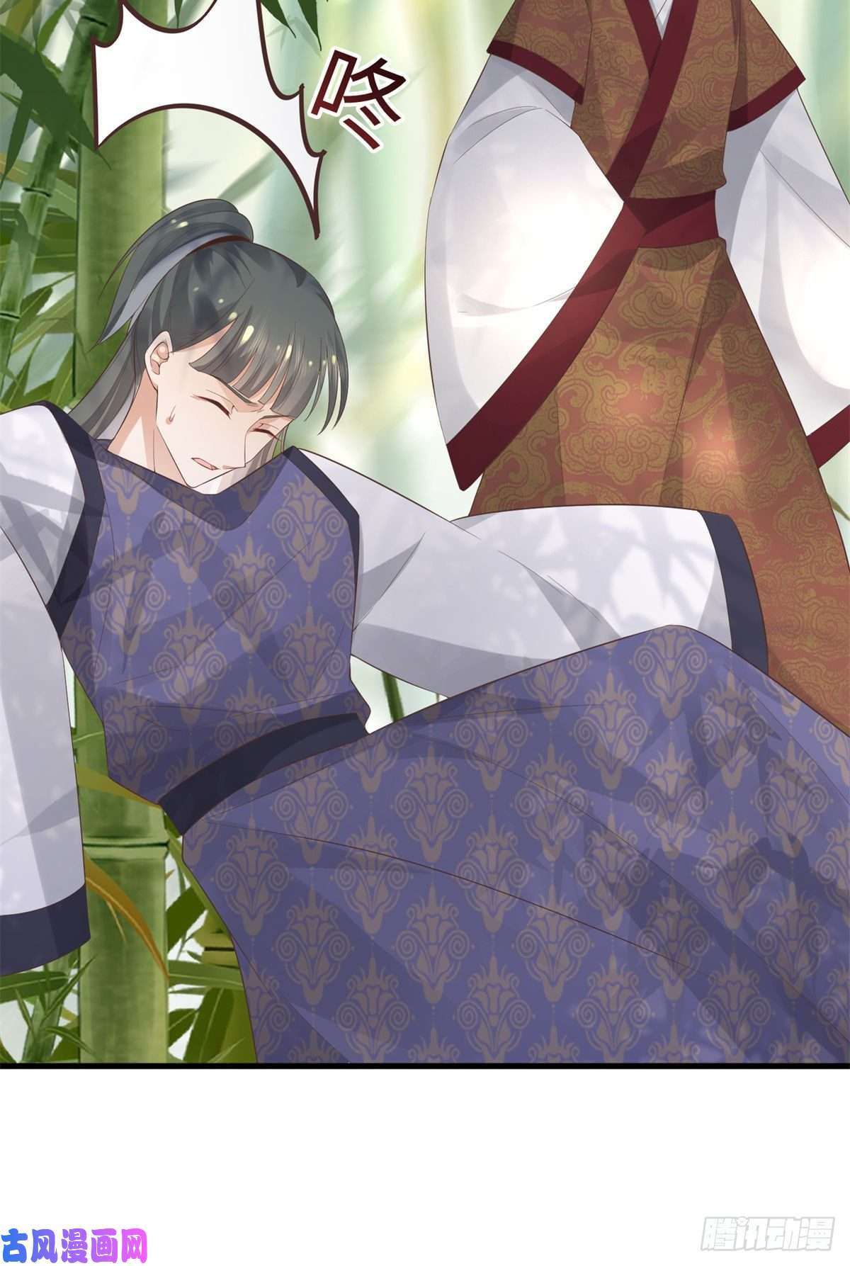 病娇王爷靠我续命27 纸短情长，不尽依依