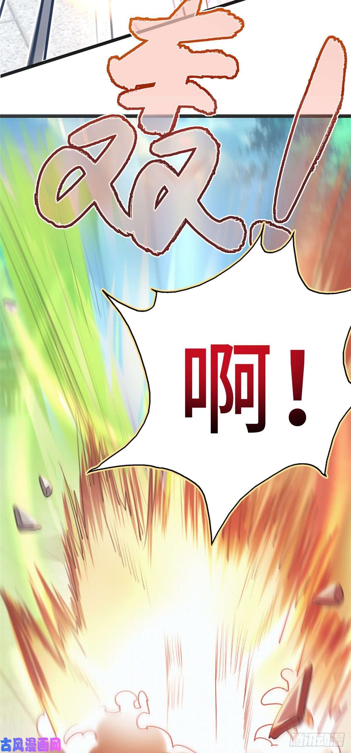 病娇王爷靠我续命28 没错！我就是她的男人