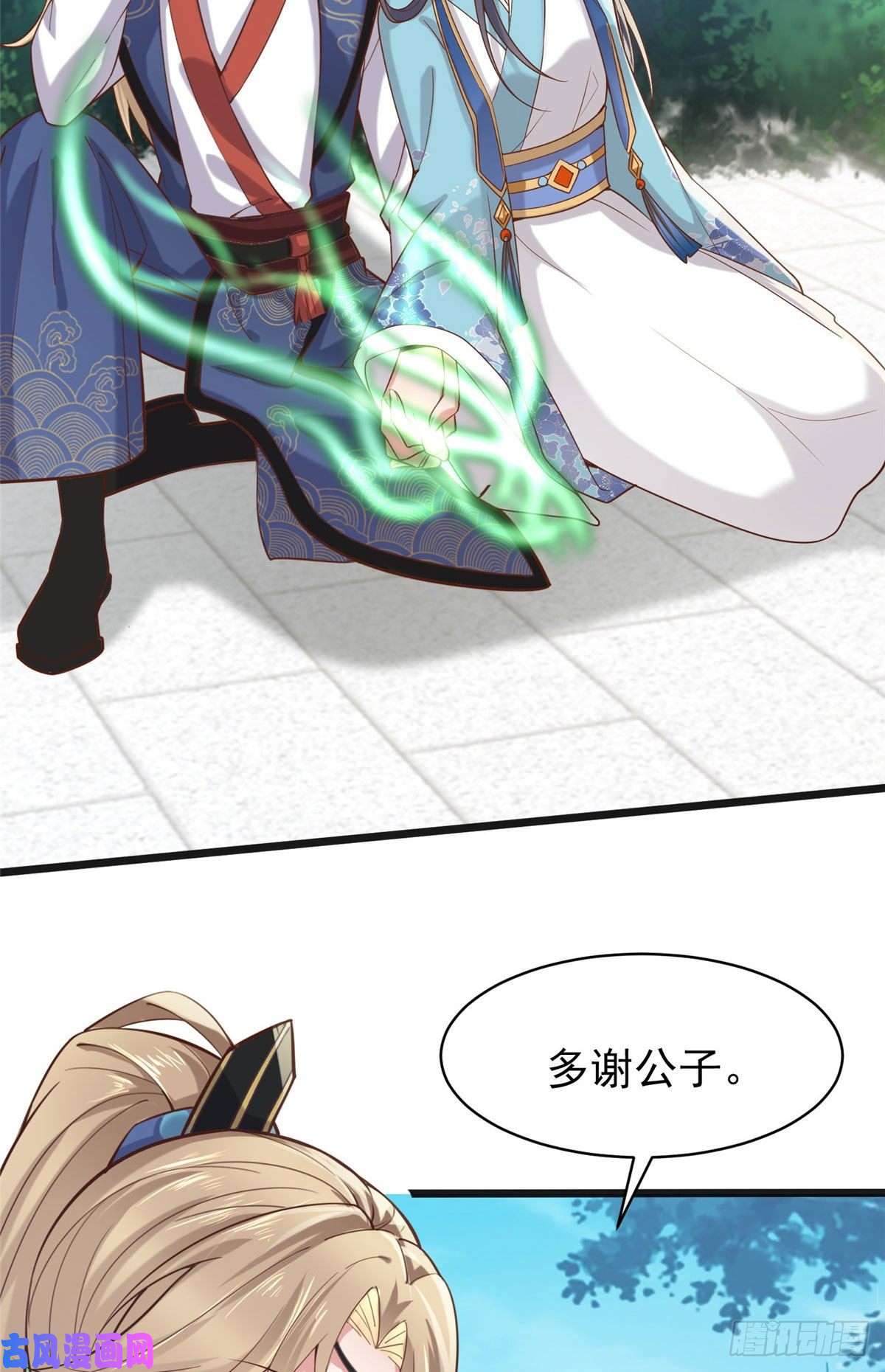 病娇王爷靠我续命28 没错！我就是她的男人