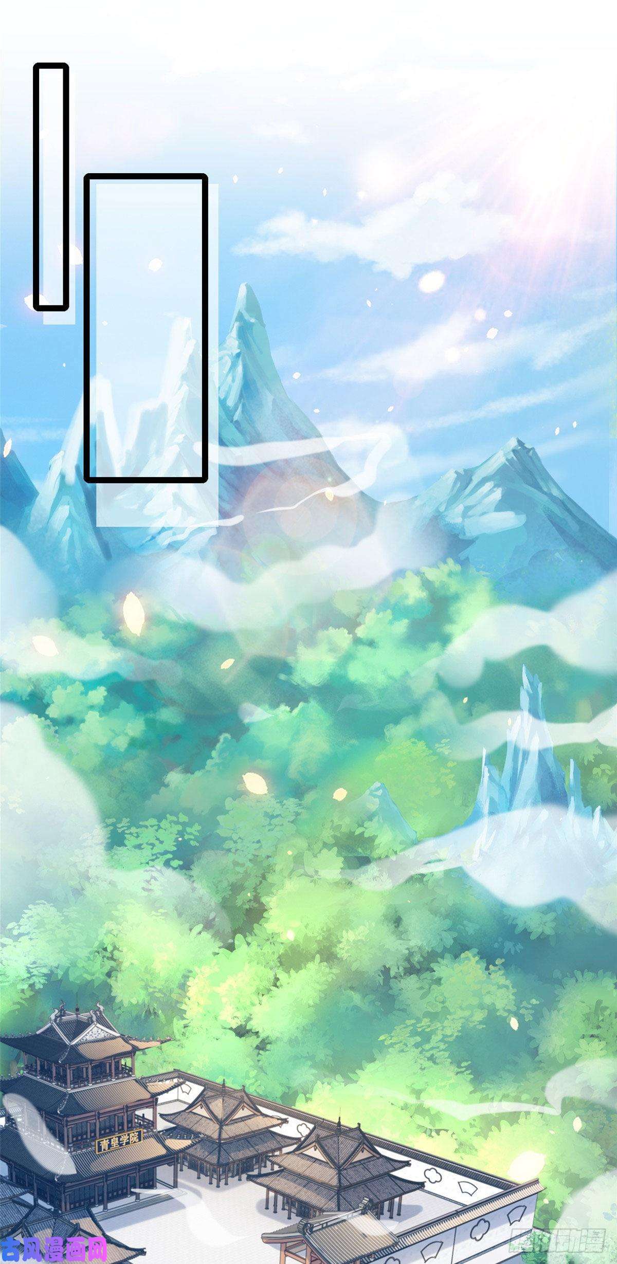 病娇王爷靠我续命28 没错！我就是她的男人