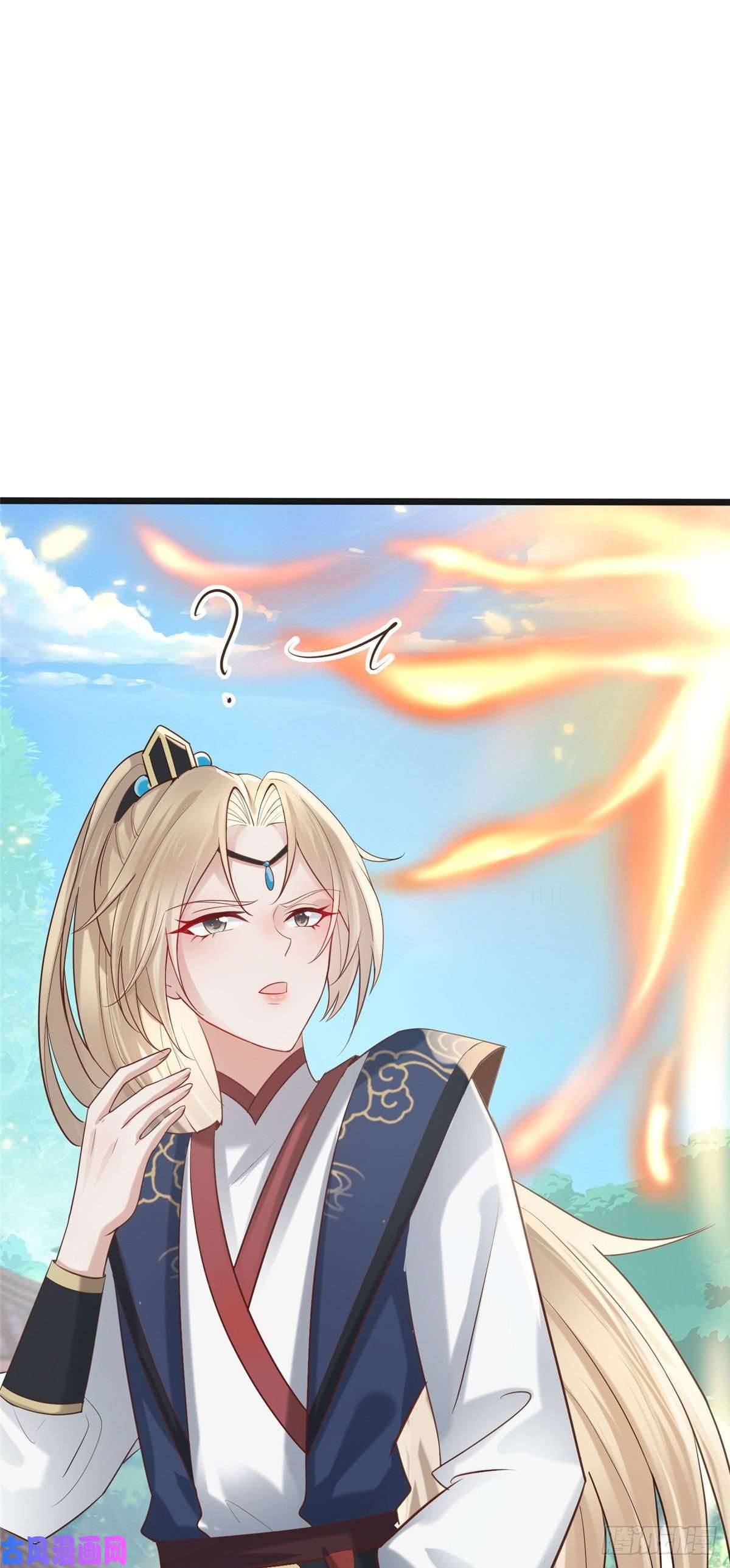 病娇王爷靠我续命28 没错！我就是她的男人