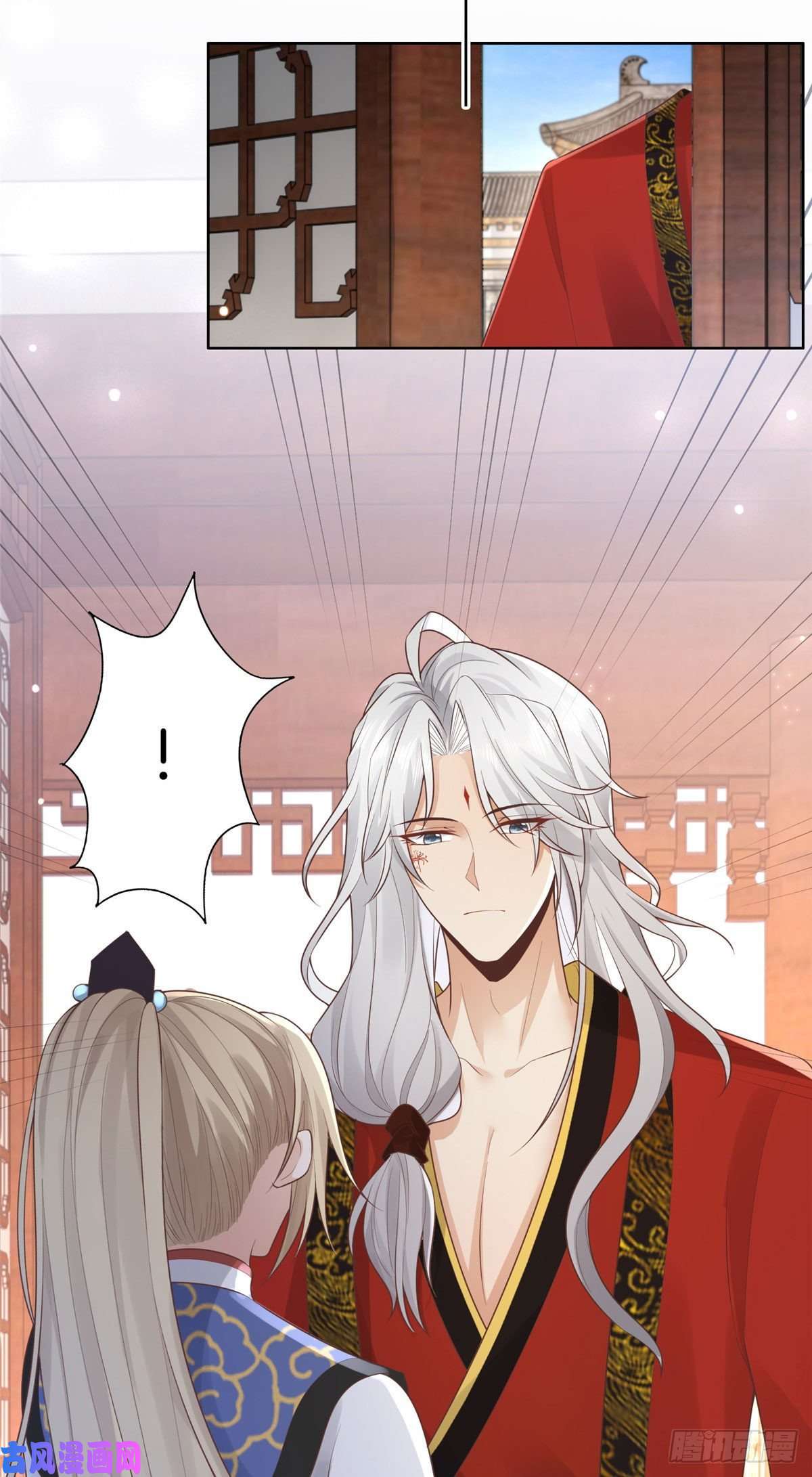 病娇王爷靠我续命29 貌似打开方式不太对劲