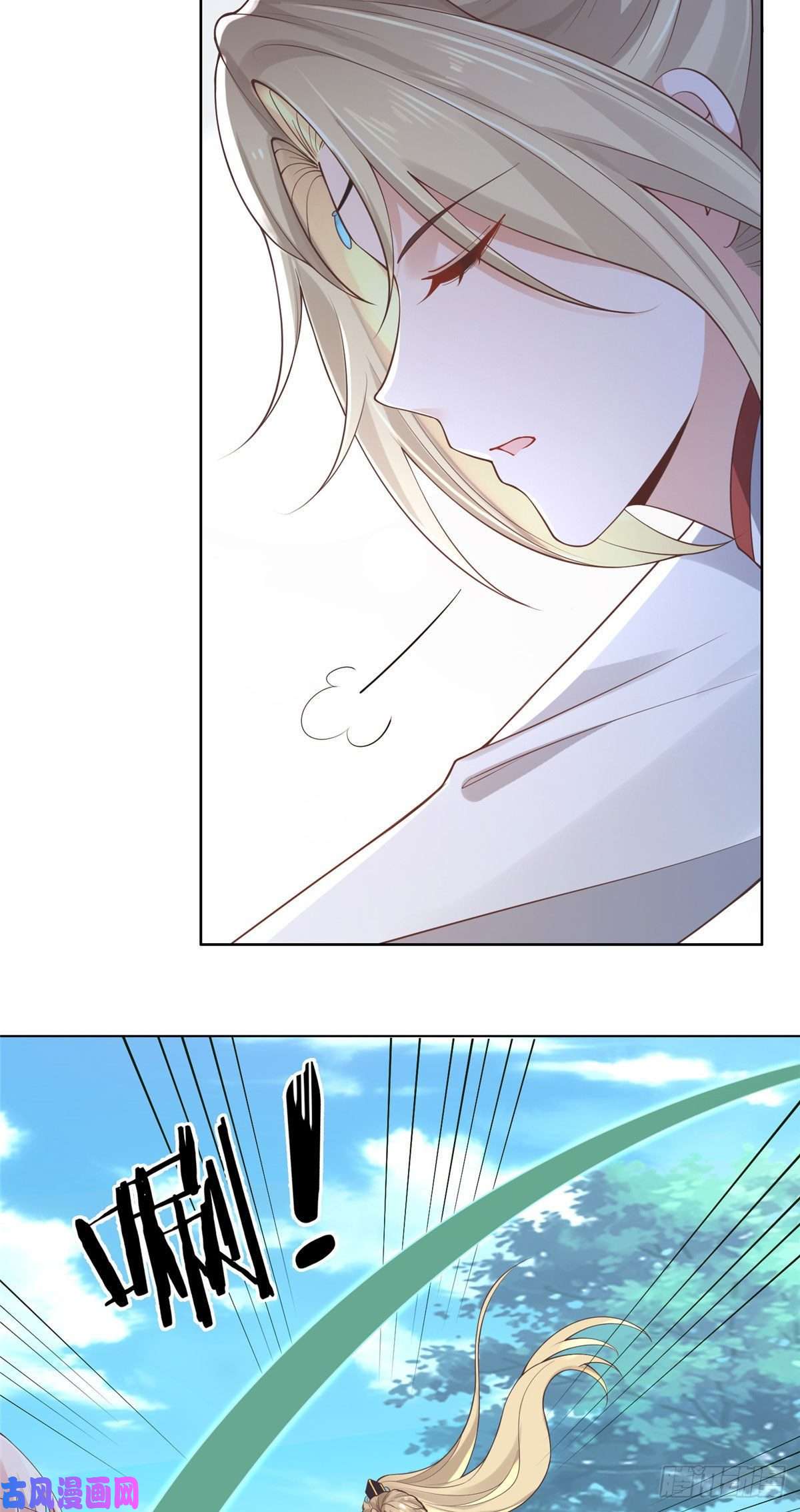 病娇王爷靠我续命29 貌似打开方式不太对劲