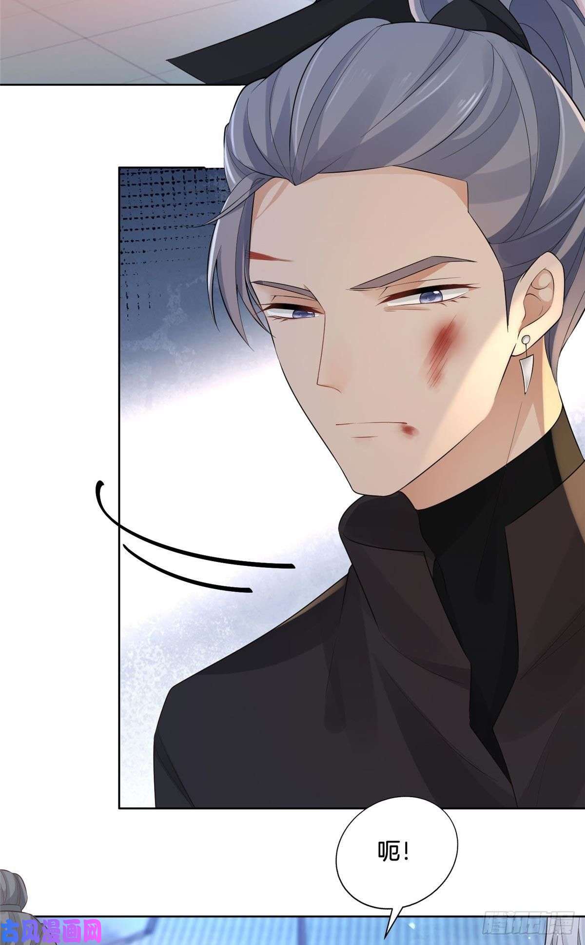 病娇王爷靠我续命35 恩人，我来保护你