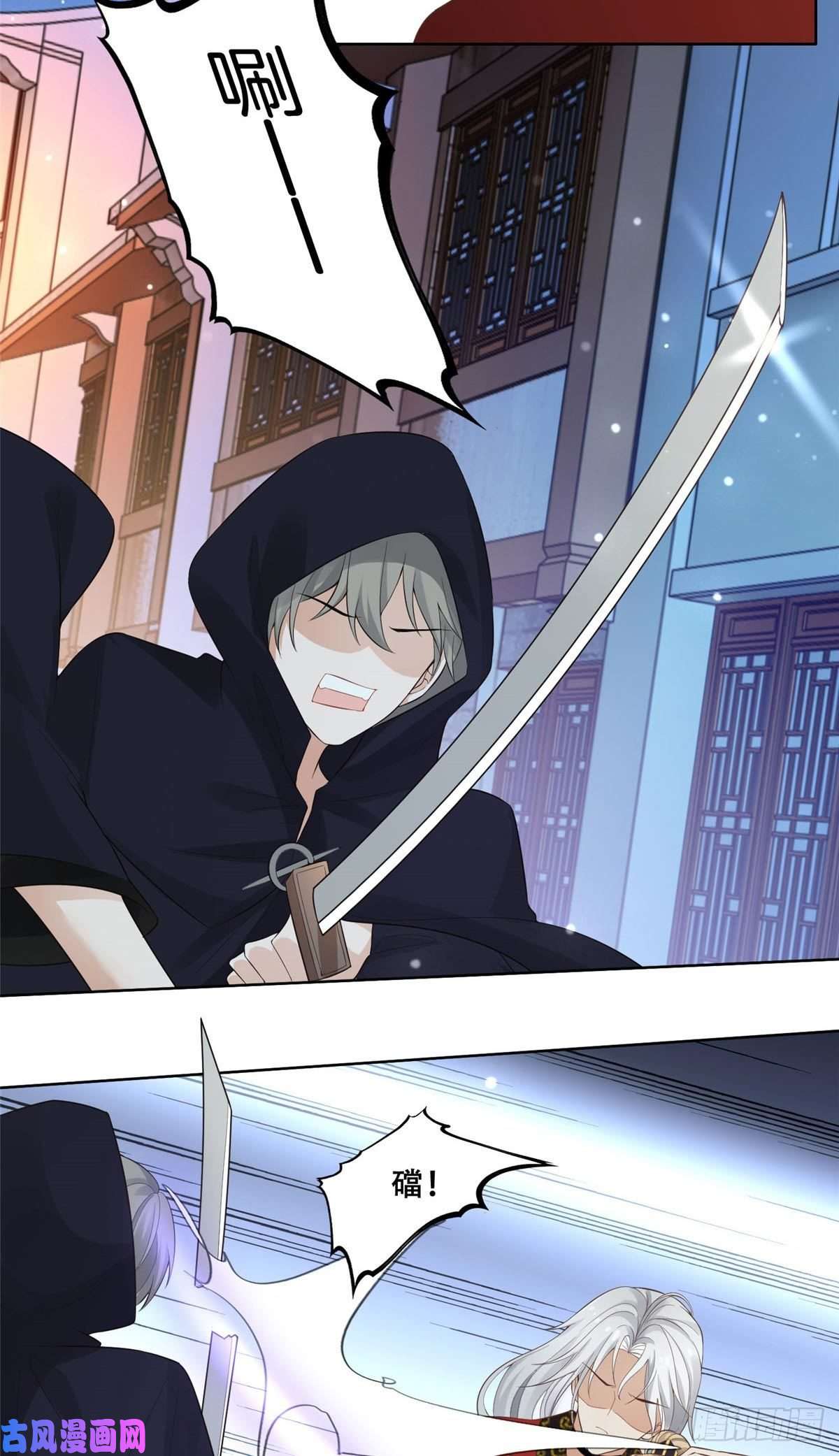 病娇王爷靠我续命35 恩人，我来保护你