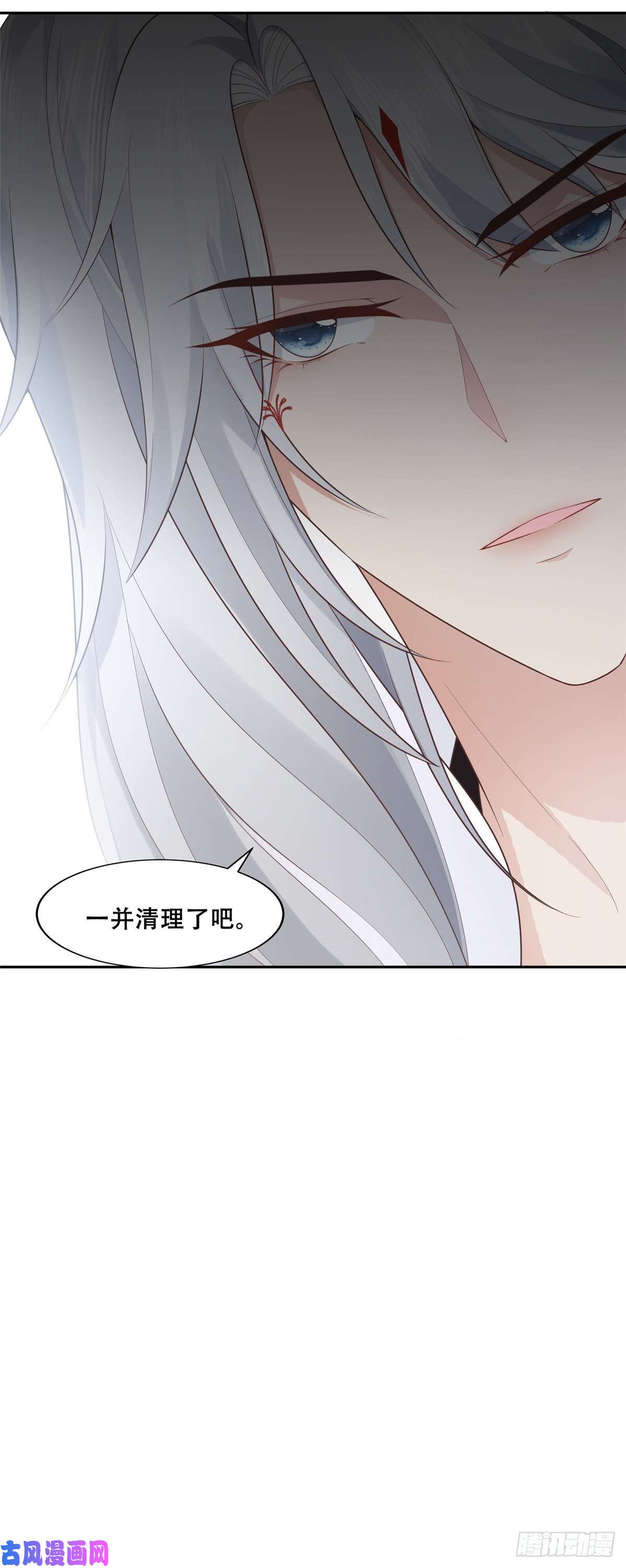 病娇王爷靠我续命36 她已经是我们的了