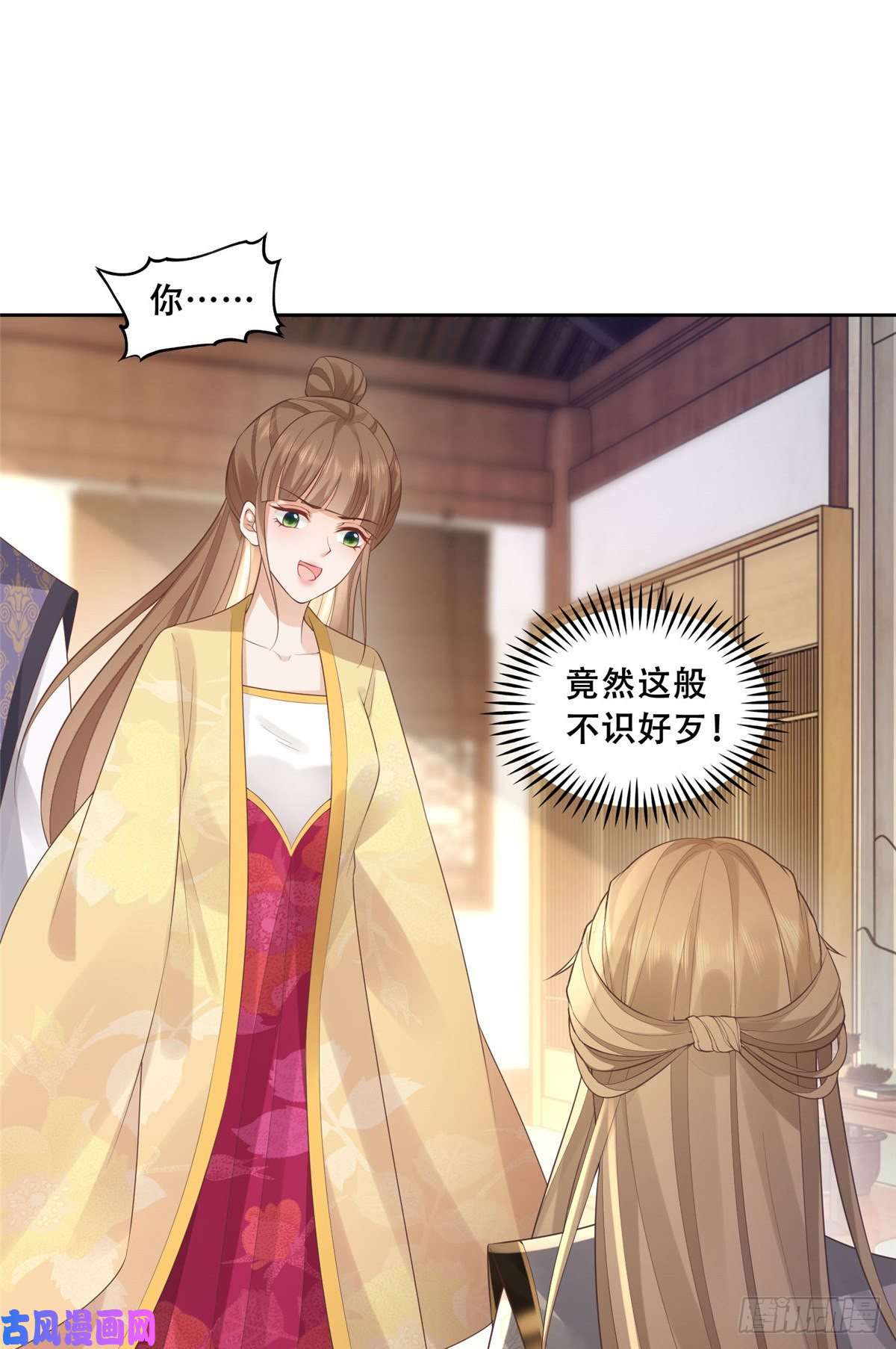 病娇王爷靠我续命36 她已经是我们的了