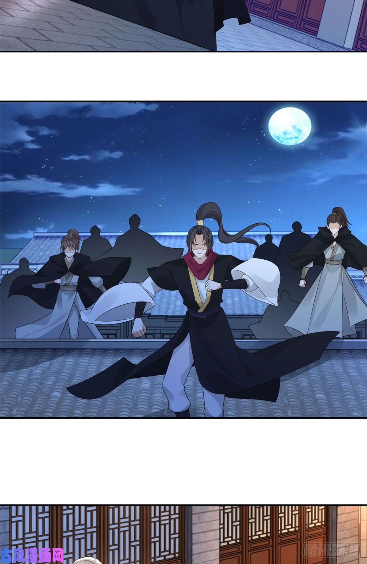 病娇王爷靠我续命36 她已经是我们的了