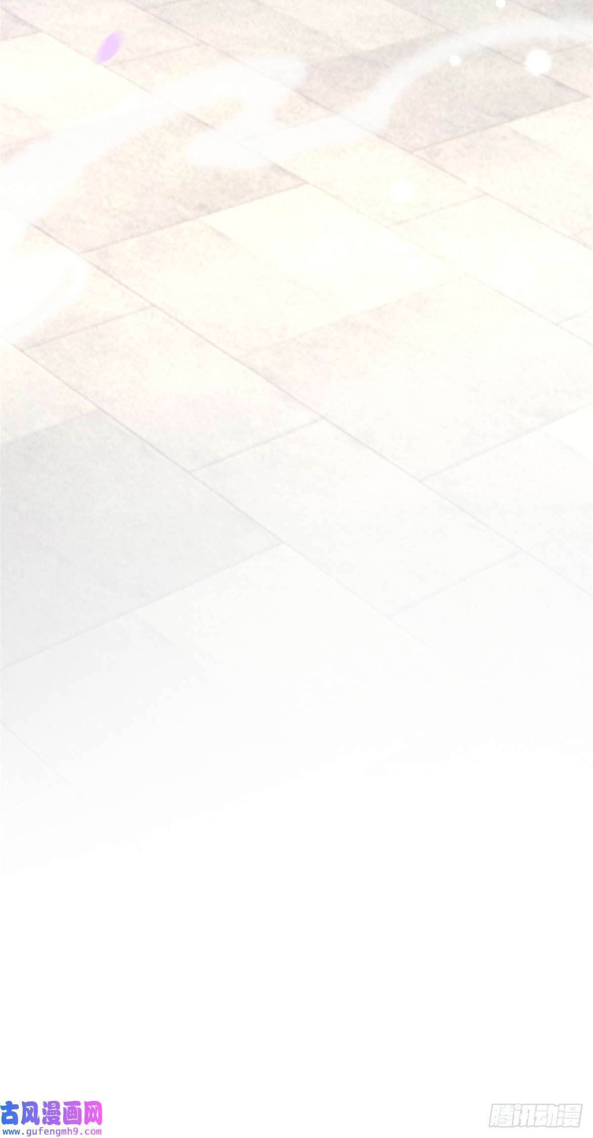 病娇王爷靠我续命39 屋里的东西是……