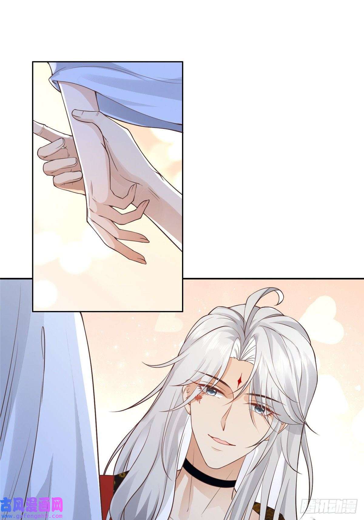 病娇王爷靠我续命43 男女有别啊喂