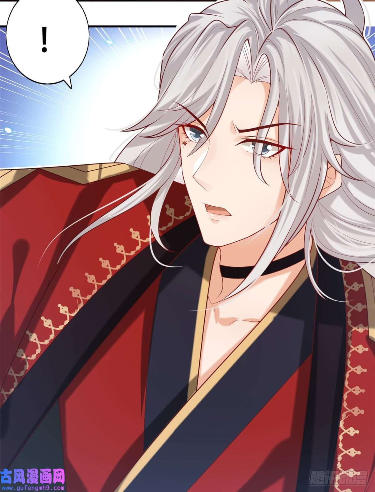 病娇王爷靠我续命45 醋坛子好恐怖