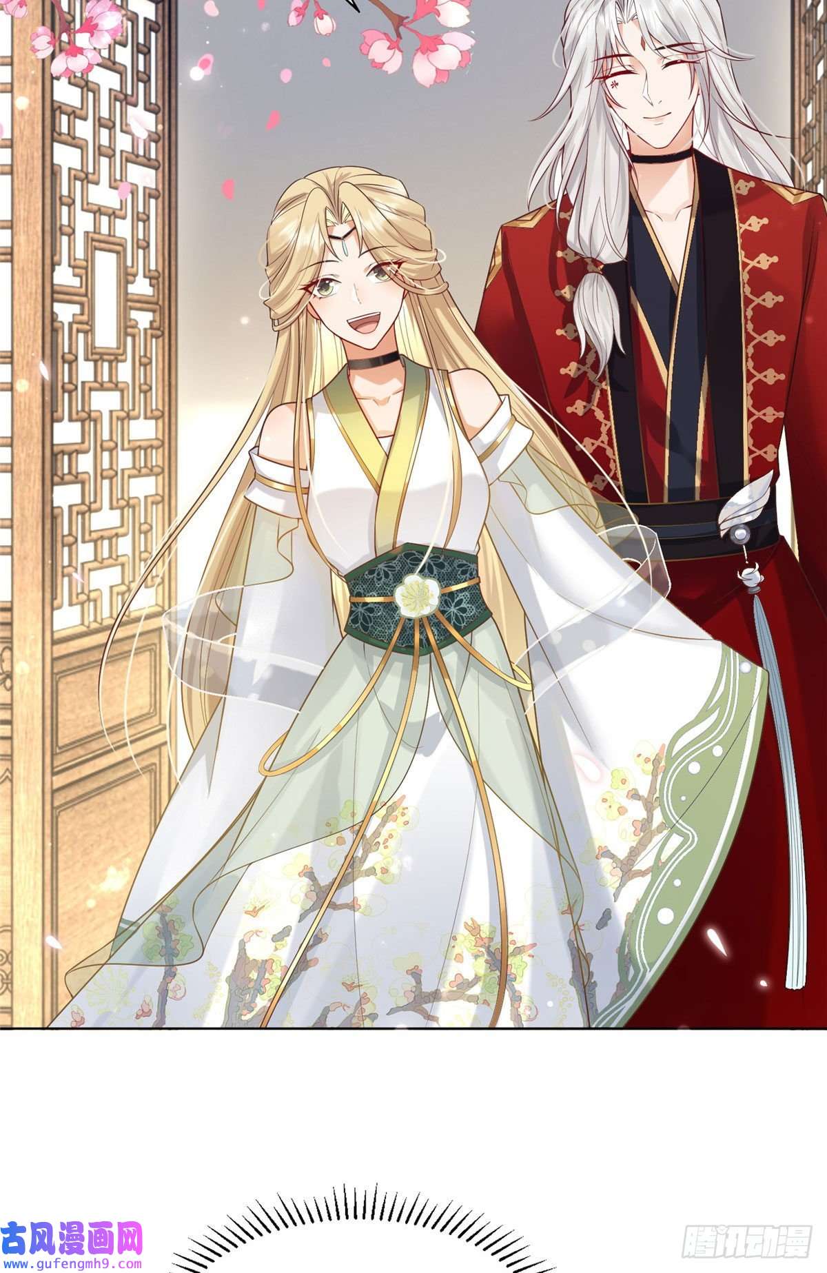 病娇王爷靠我续命45 醋坛子好恐怖