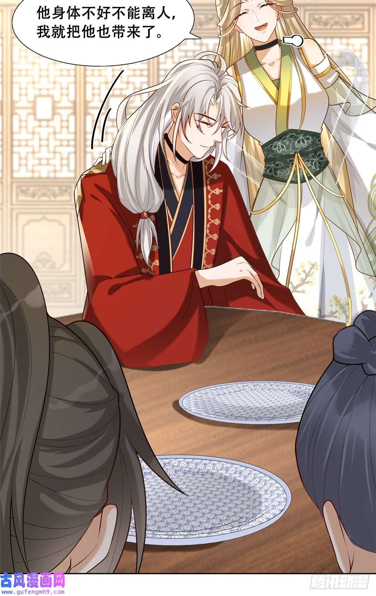 病娇王爷靠我续命45 醋坛子好恐怖