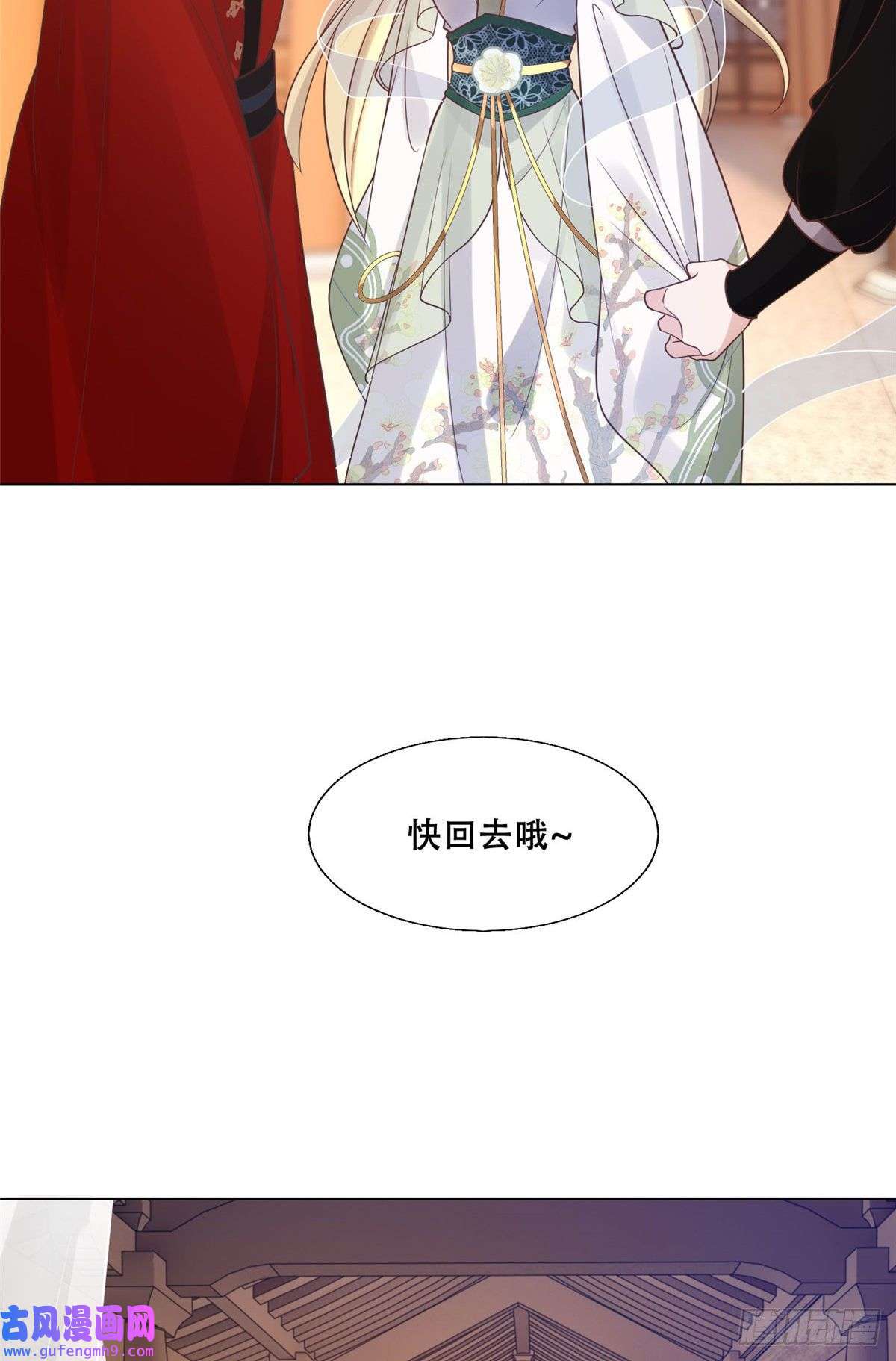 病娇王爷靠我续命46 恩人眼里只能有我一人