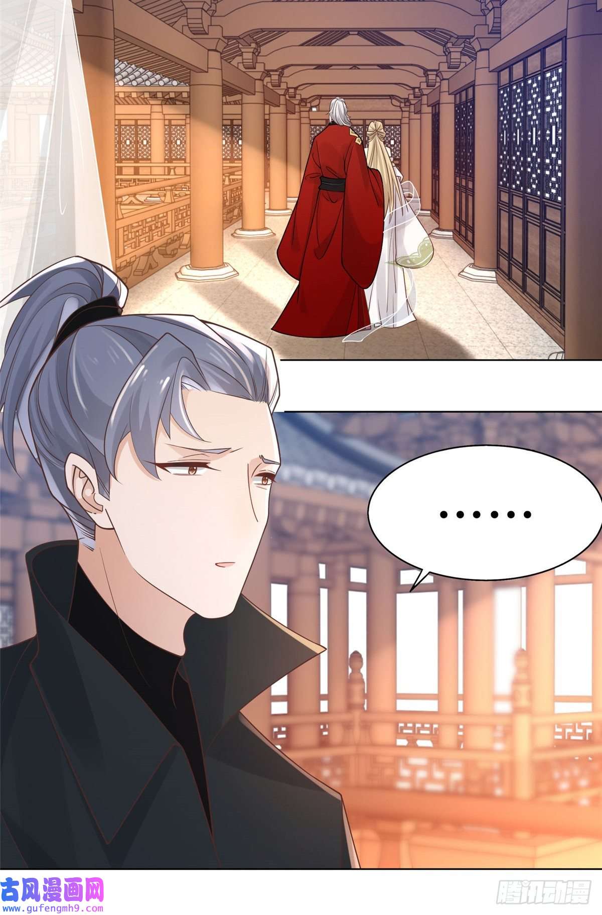 病娇王爷靠我续命46 恩人眼里只能有我一人