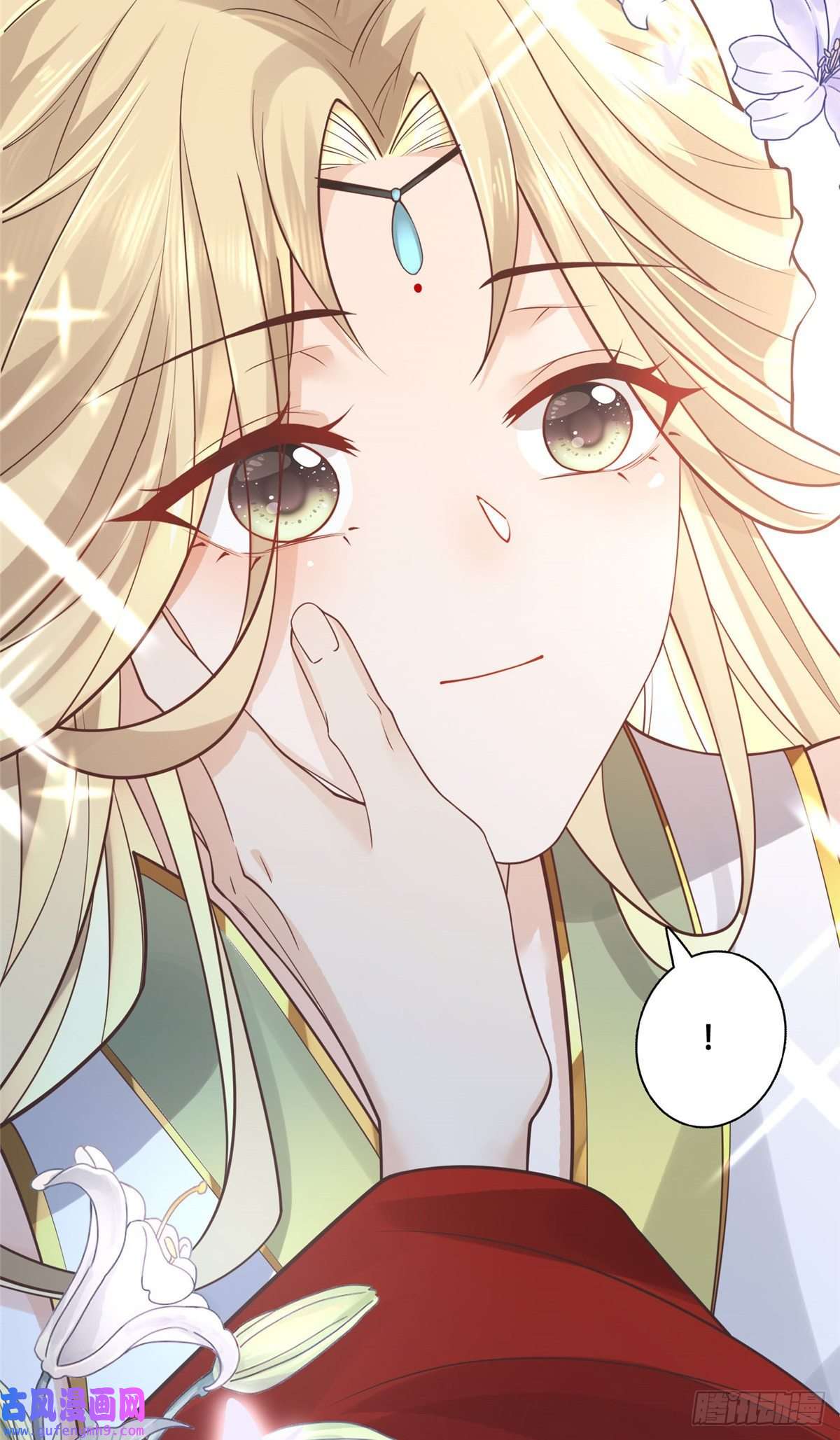 病娇王爷靠我续命46 恩人眼里只能有我一人