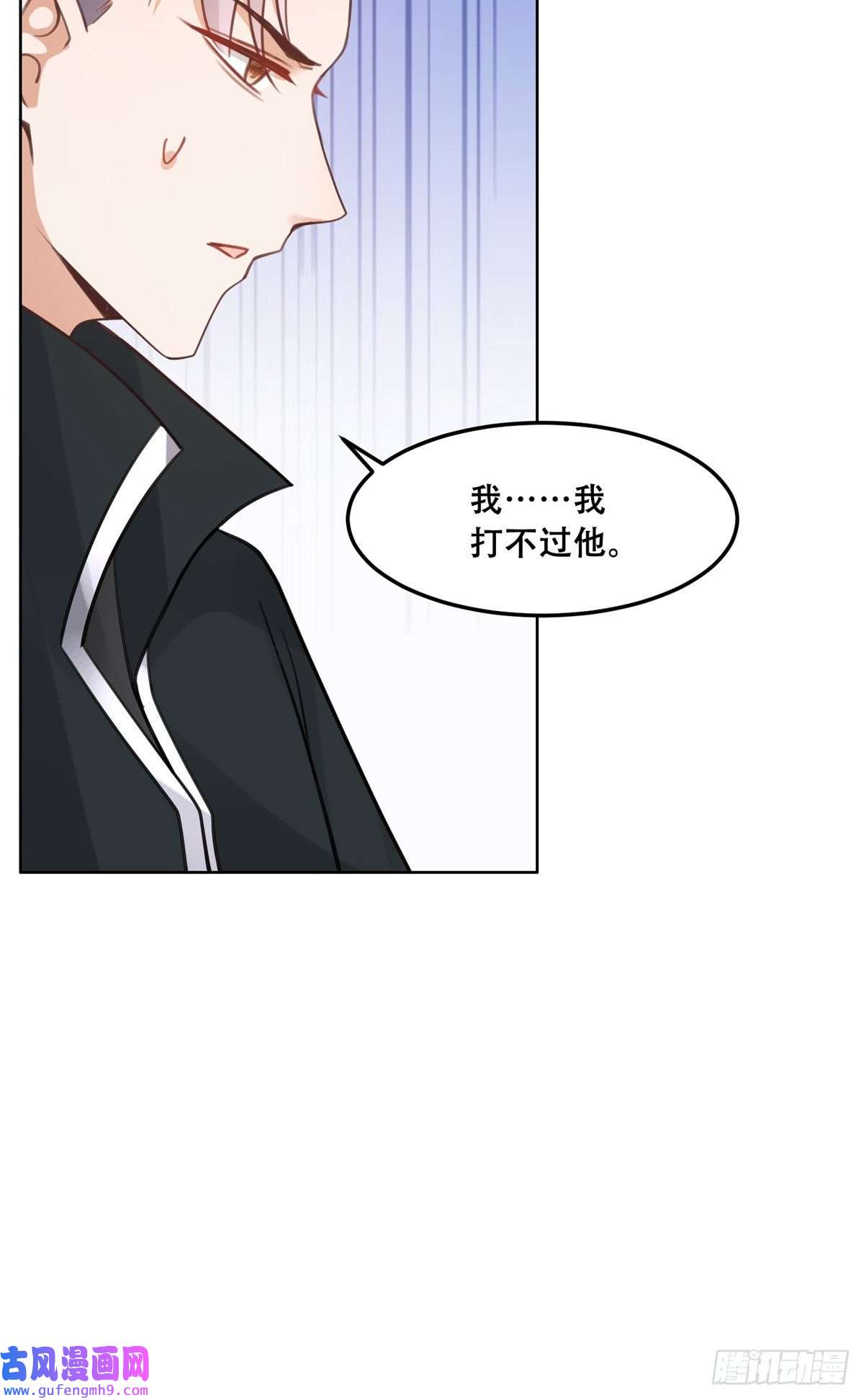 病娇王爷靠我续命49 恩人真是菩萨心肠