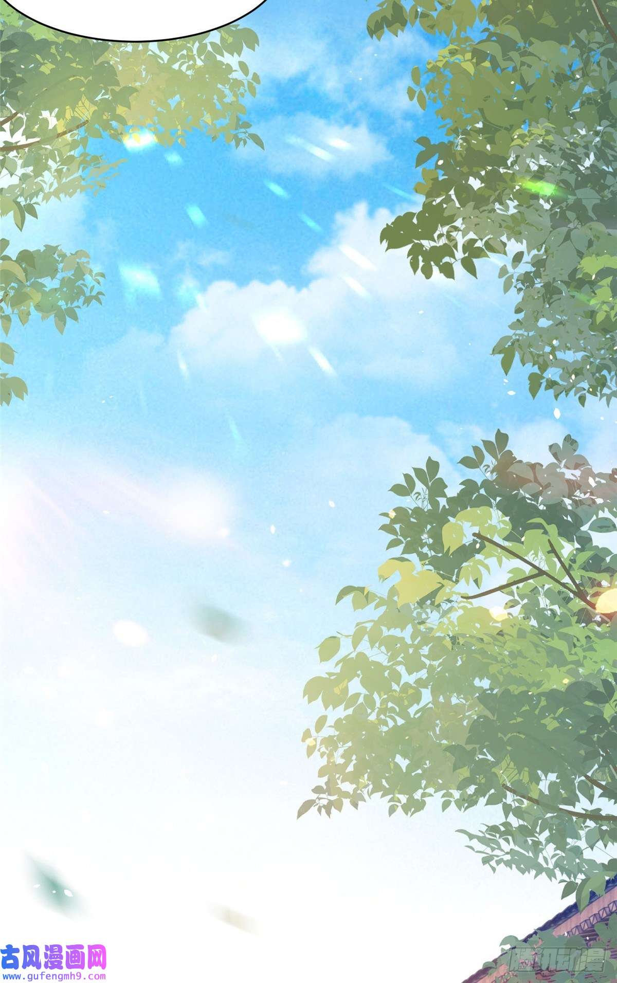 病娇王爷靠我续命49 恩人真是菩萨心肠