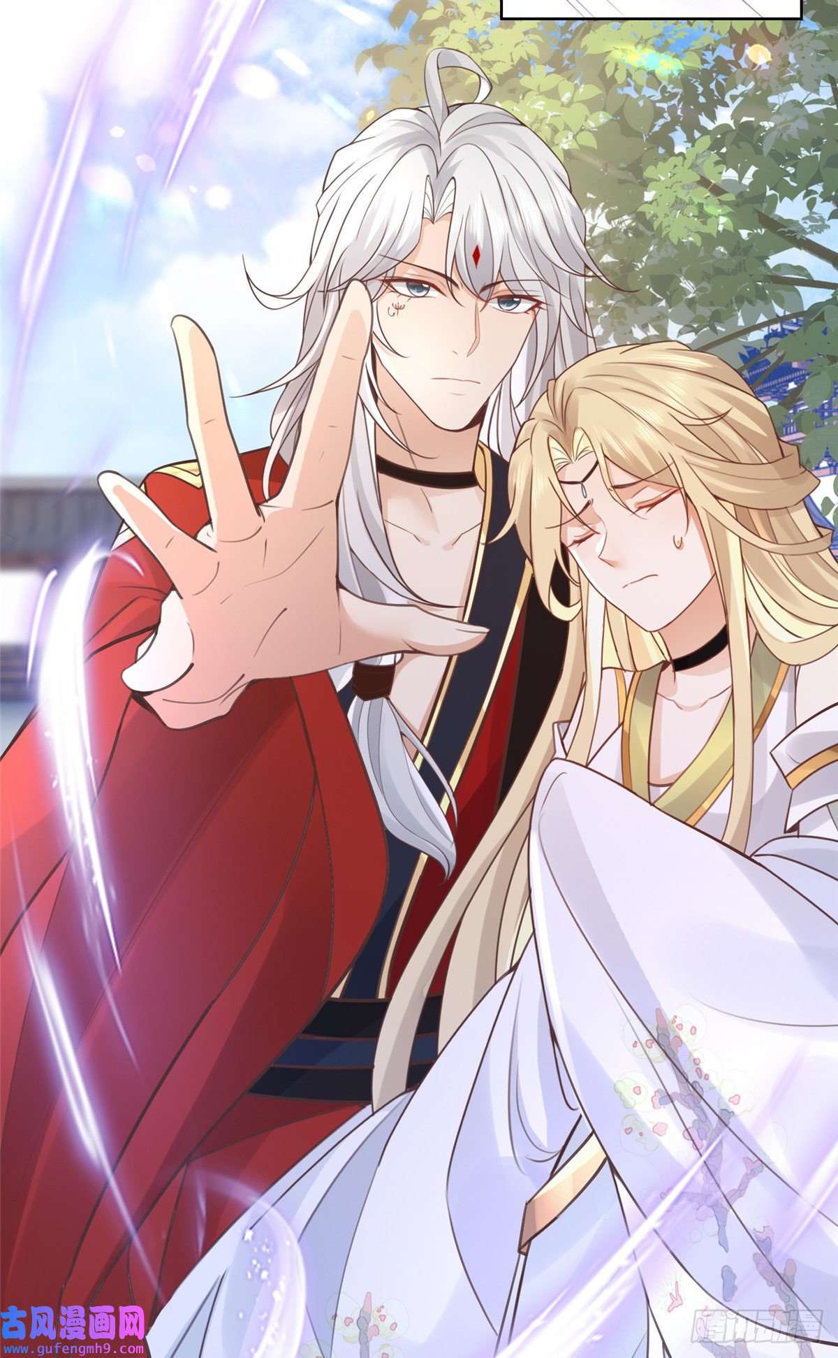 病娇王爷靠我续命49 恩人真是菩萨心肠