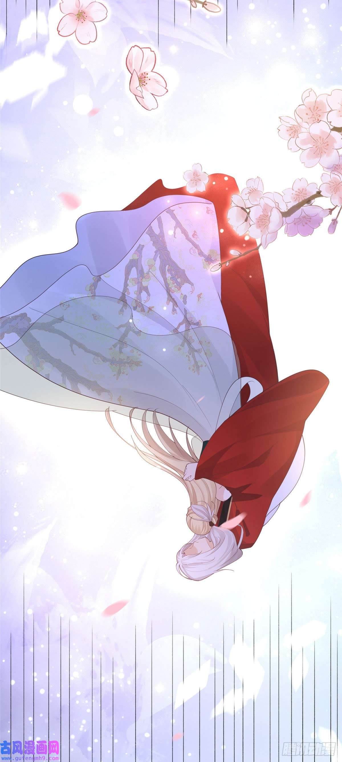 病娇王爷靠我续命53 你是不是有很多故人红颜