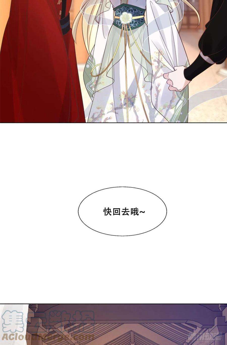 病娇王爷靠我续命46 恩人眼里只能有我一人