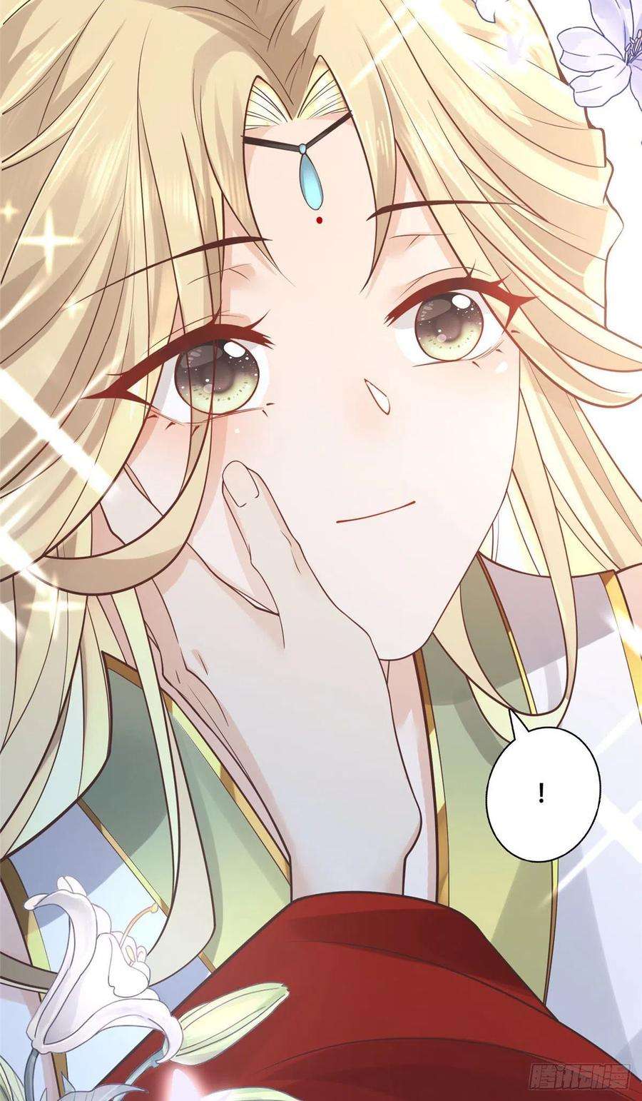 病娇王爷靠我续命46 恩人眼里只能有我一人