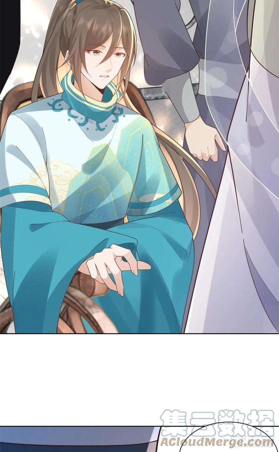 病娇王爷靠我续命48 这个药药好苦哦