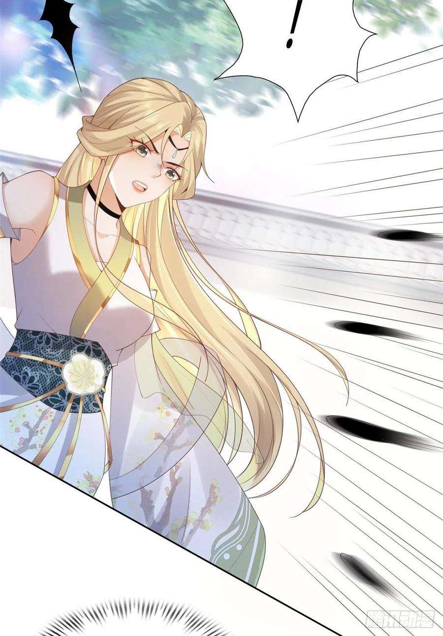 病娇王爷靠我续命48 这个药药好苦哦