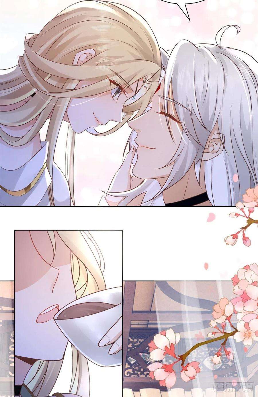 病娇王爷靠我续命48 这个药药好苦哦