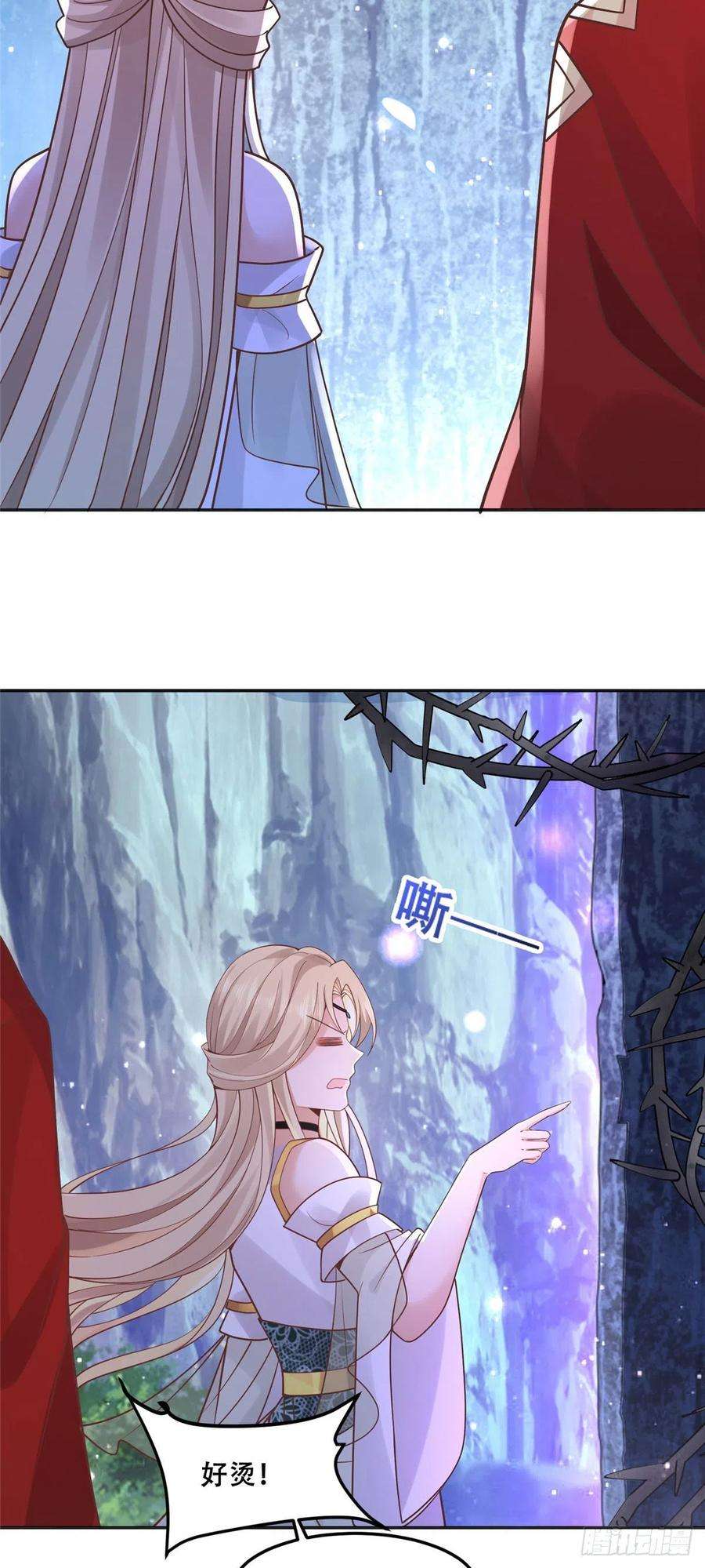 病娇王爷靠我续命54 进入蛇族圣地