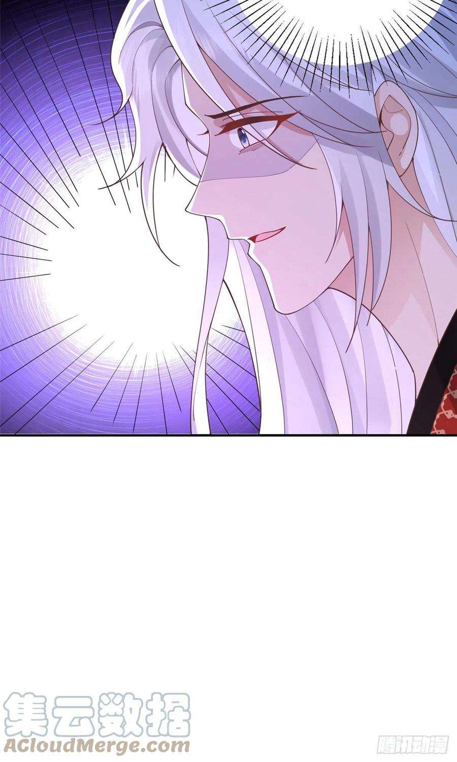 病娇王爷靠我续命54 进入蛇族圣地