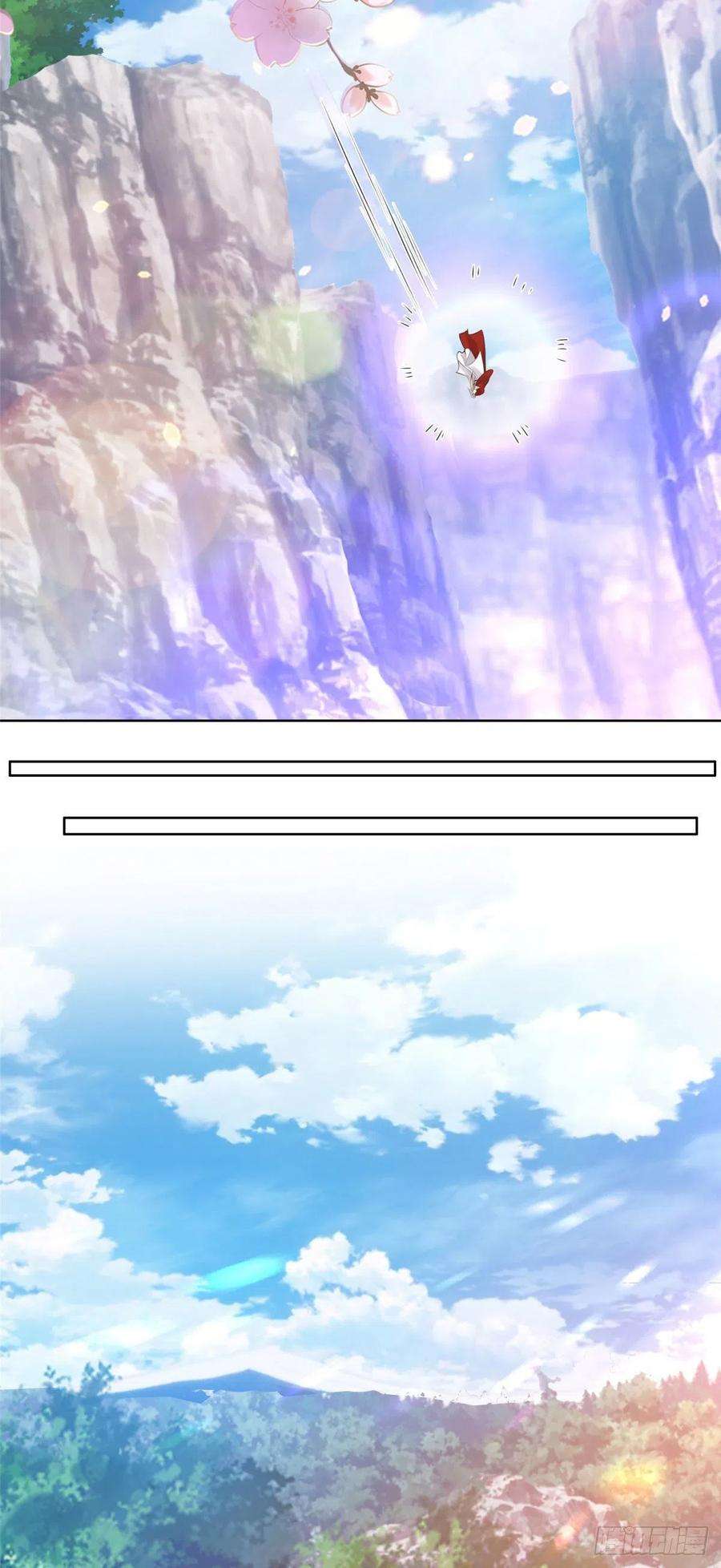 病娇王爷靠我续命54 进入蛇族圣地