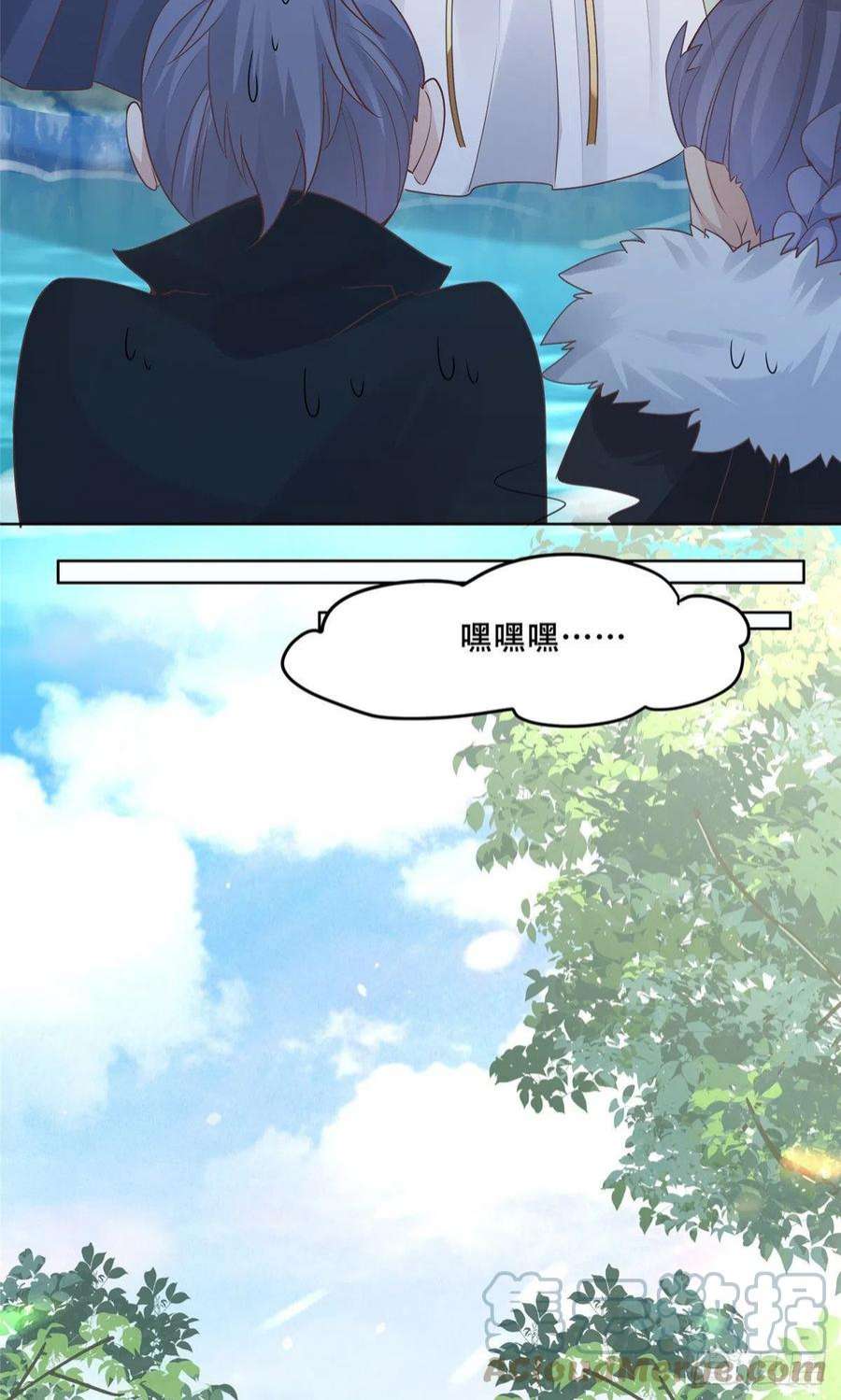 病娇王爷靠我续命58 伤敌一百，自损两只