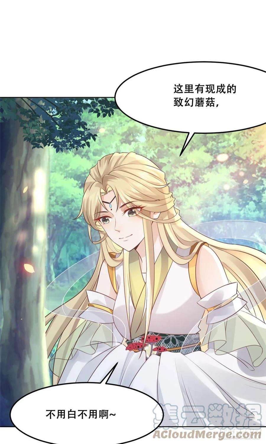 病娇王爷靠我续命58 伤敌一百，自损两只