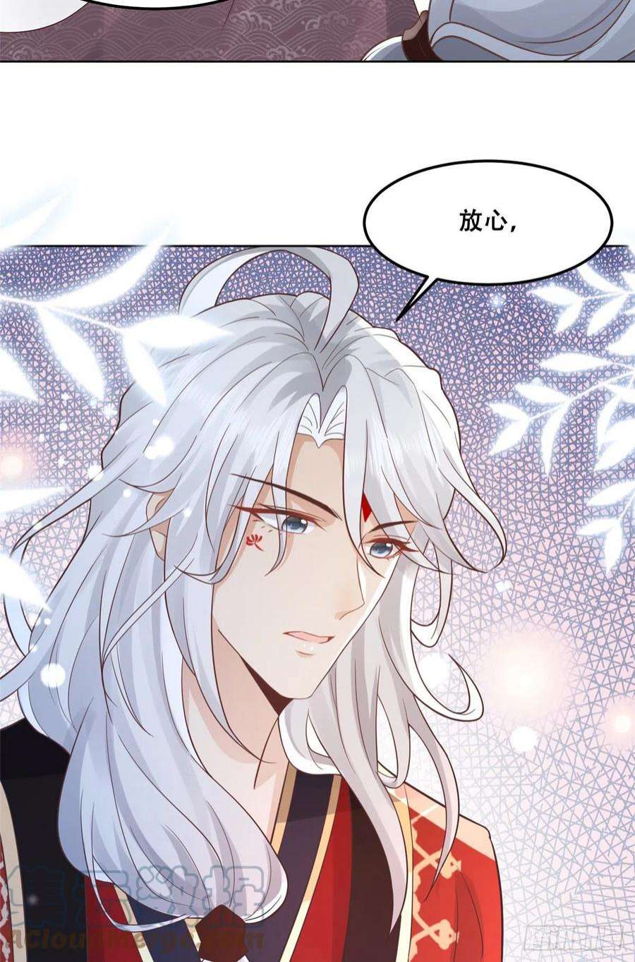 病娇王爷靠我续命58 伤敌一百，自损两只