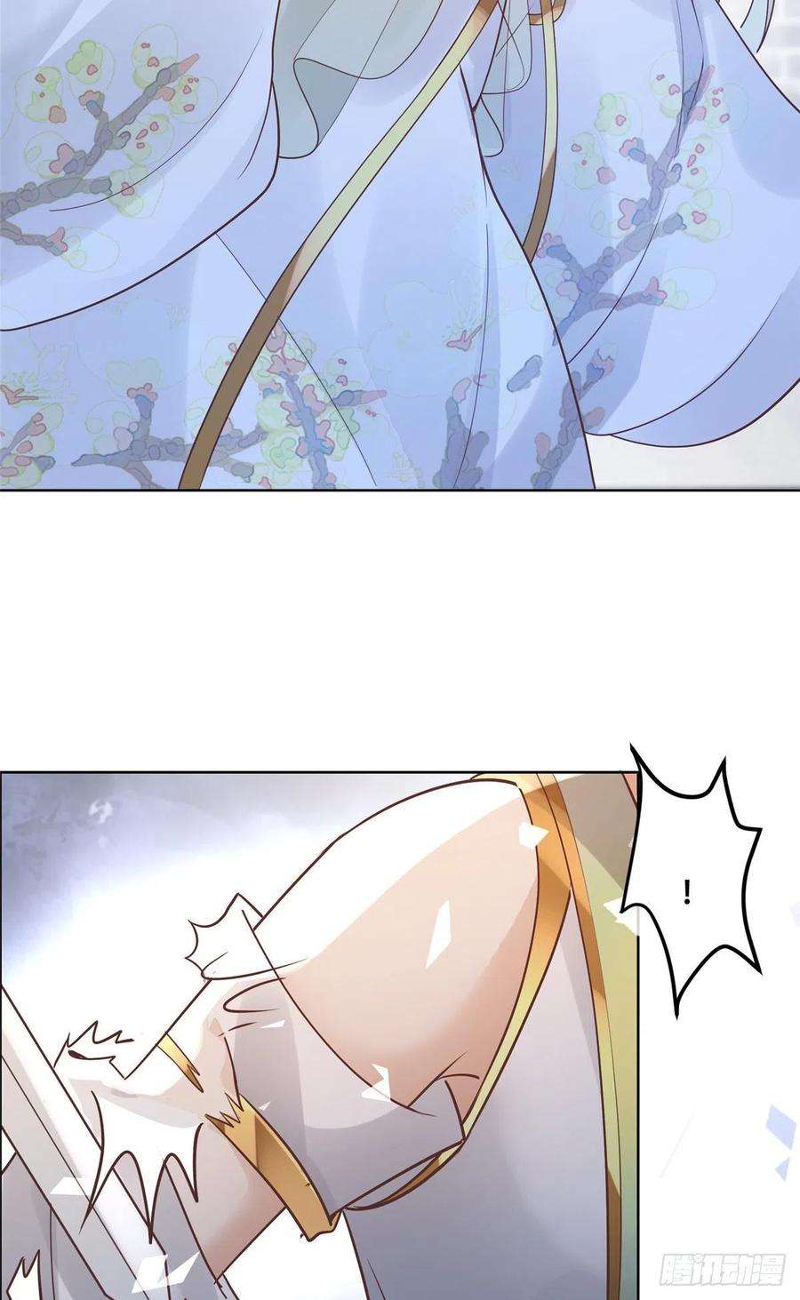 病娇王爷靠我续命59 苏叶又遭偷袭