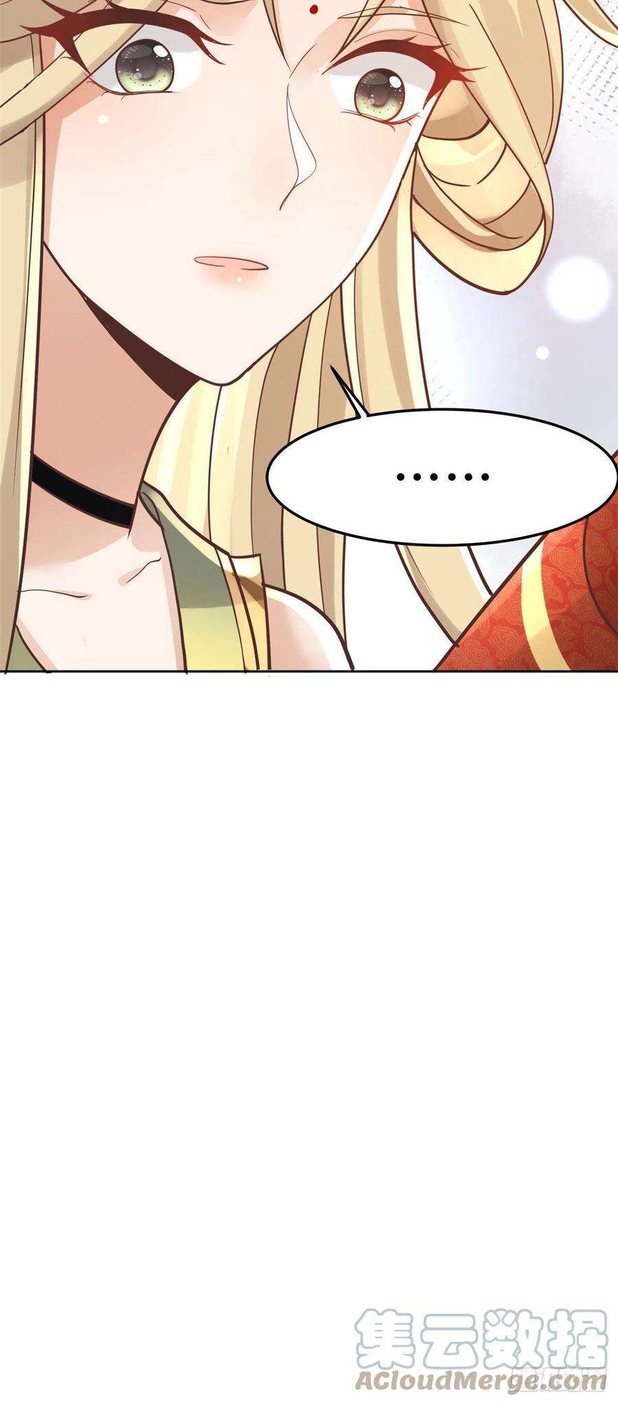 病娇王爷靠我续命60 重要之人的礼物