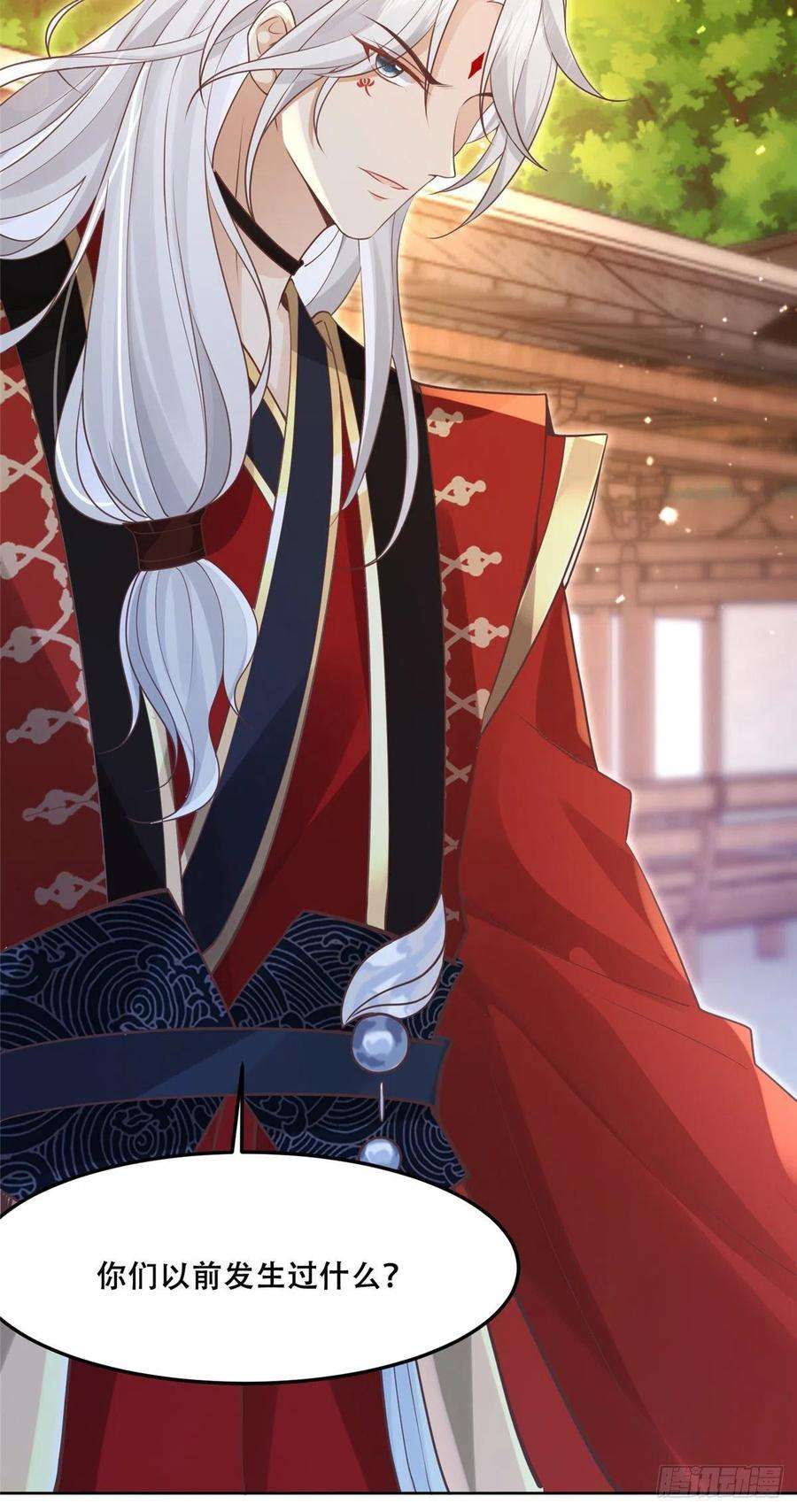 病娇王爷靠我续命62 醋精王爷稳定发挥