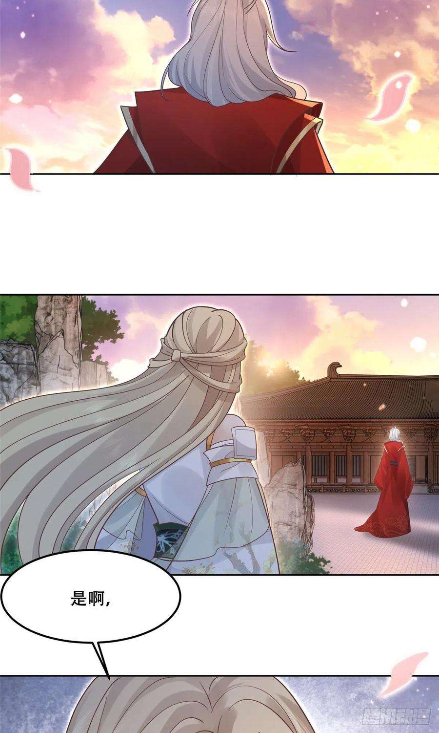 病娇王爷靠我续命62 醋精王爷稳定发挥