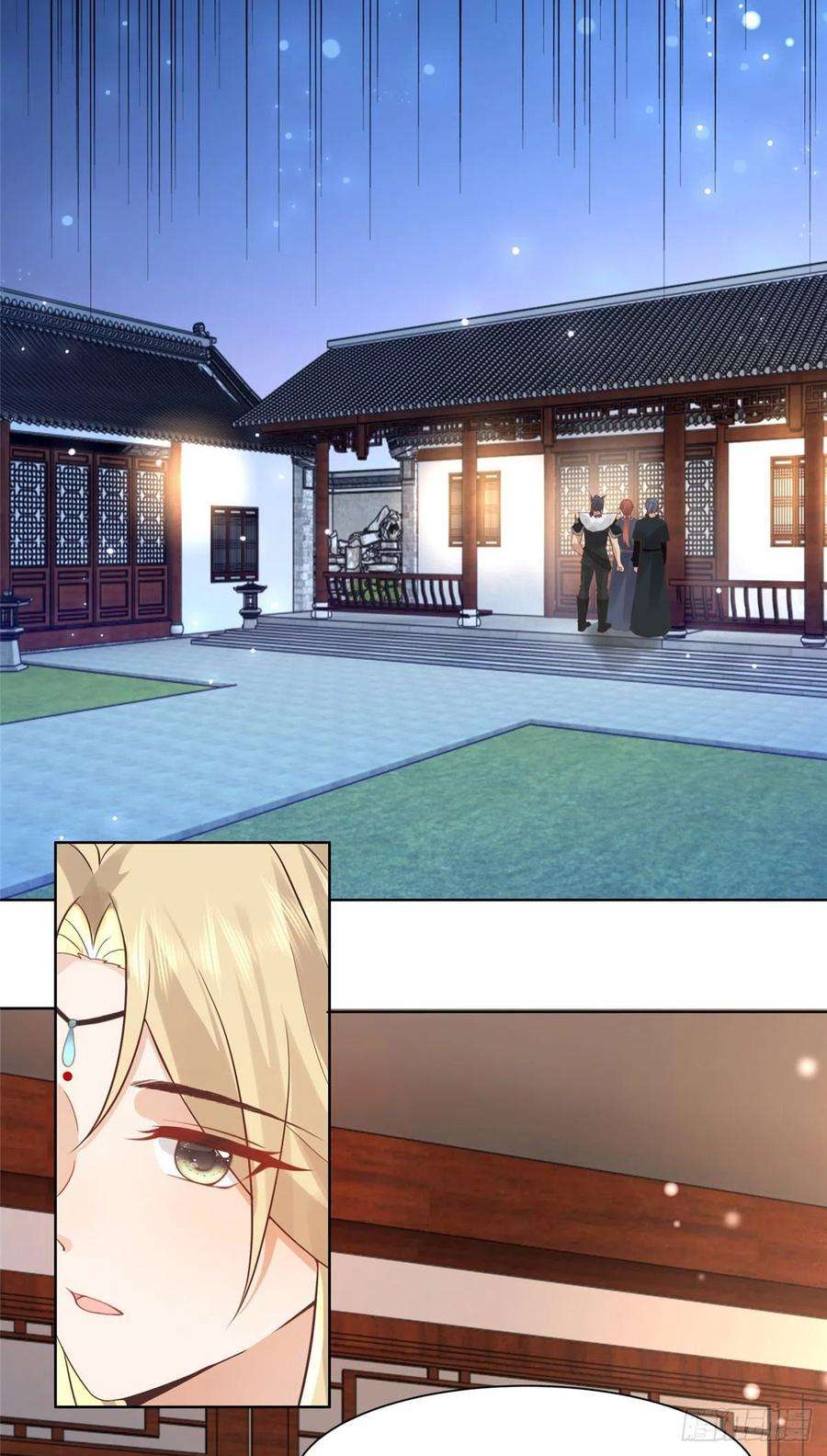 病娇王爷靠我续命63 我俩掰了