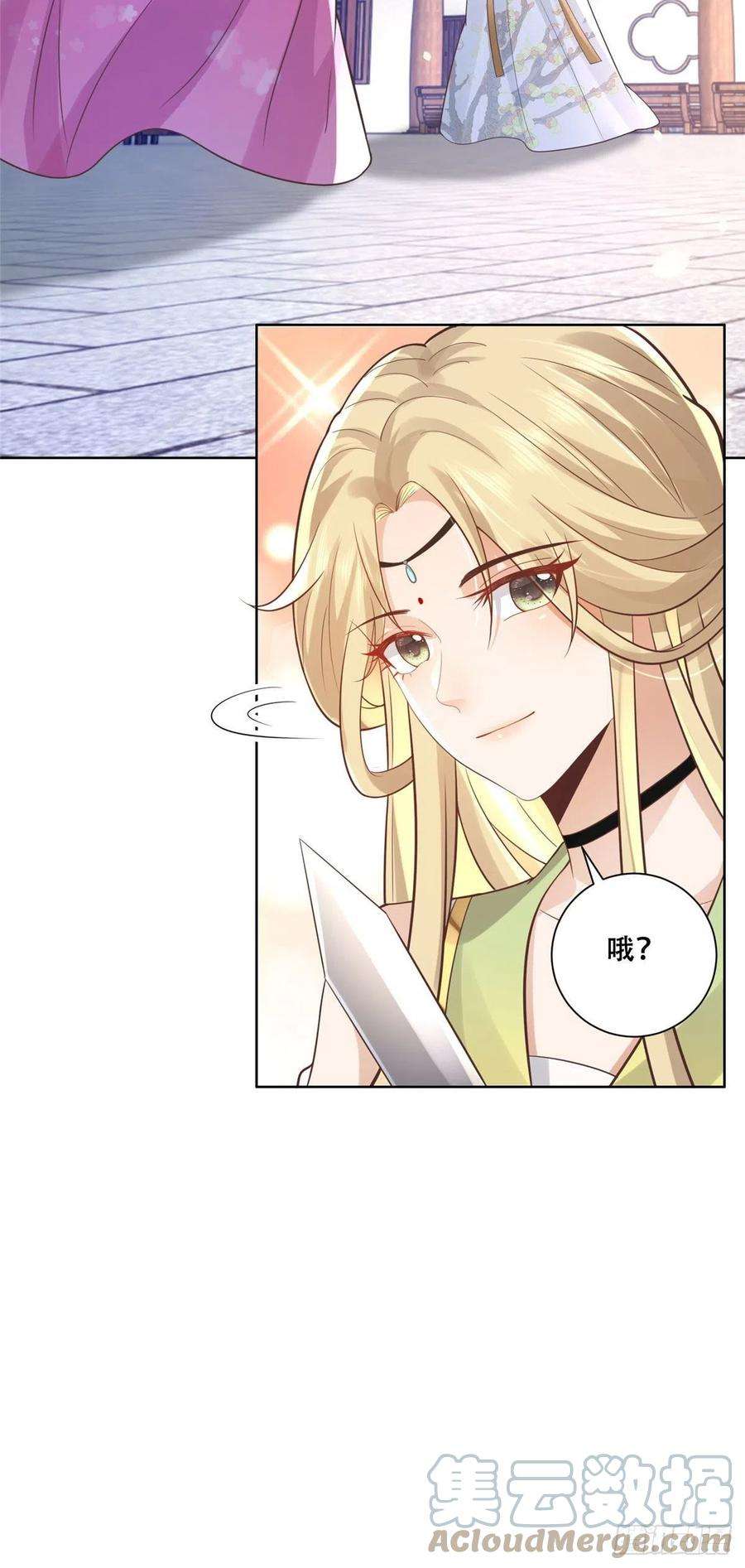 病娇王爷靠我续命65 就此别过，想都别想